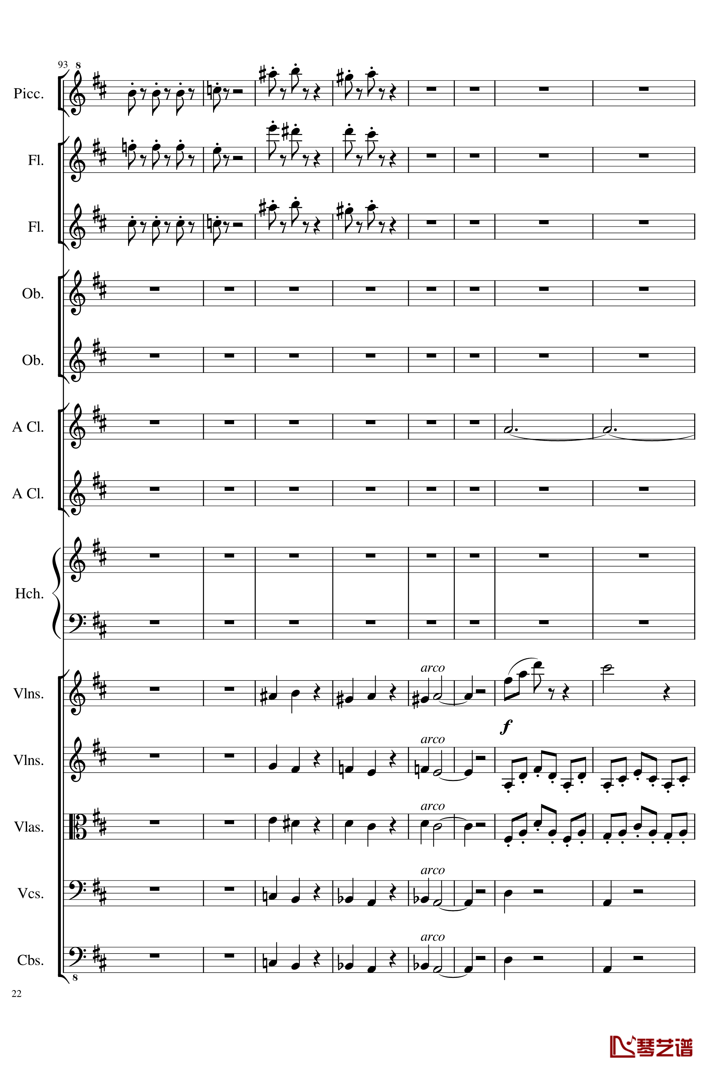 7 Contredanses No.1-7, Op.124钢琴谱-7首乡村舞曲，第一至第七，作品124-一个球22