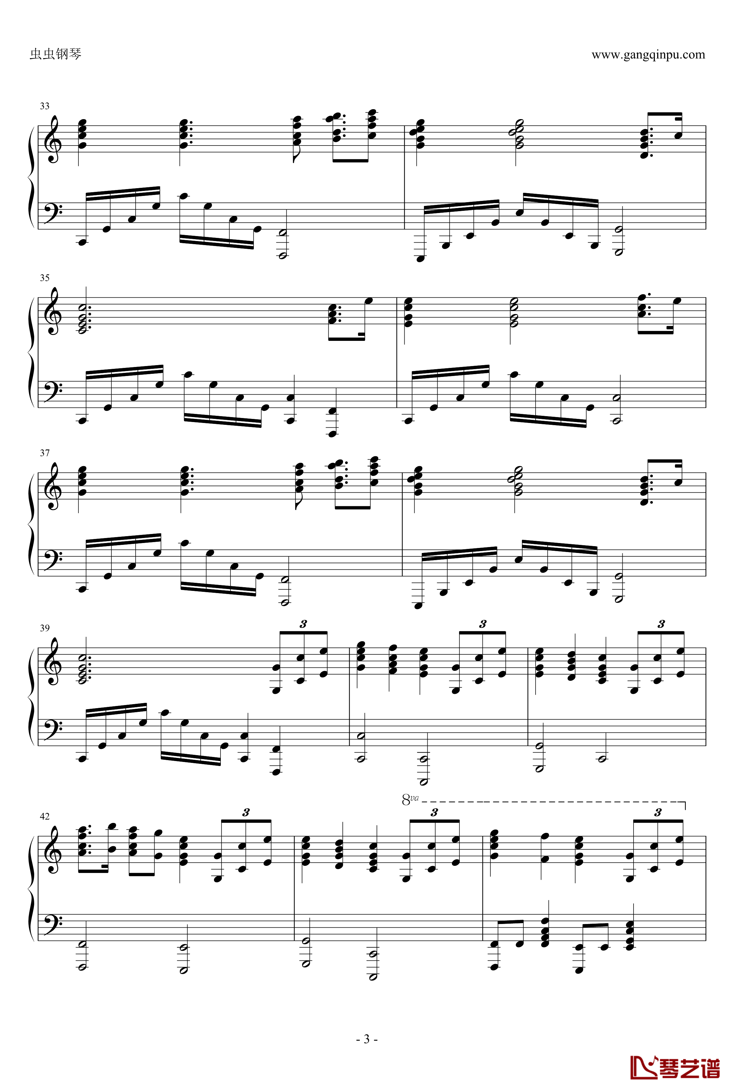 Anthem钢琴谱-马克西姆-Maksim·Mrvica3