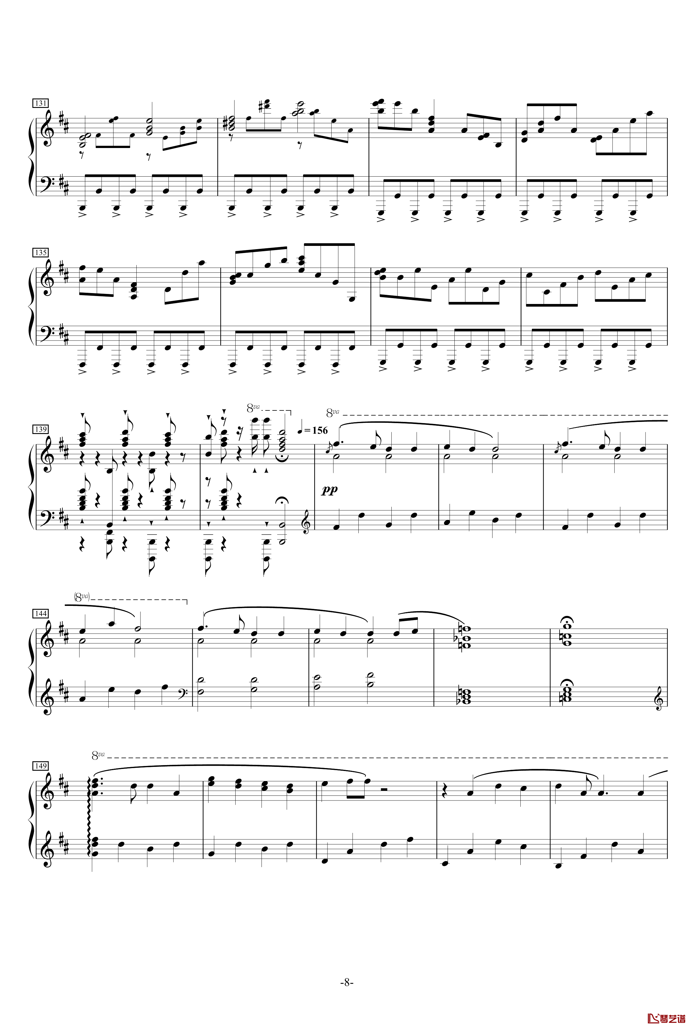 MELT钢琴谱-メルト-初音未来8