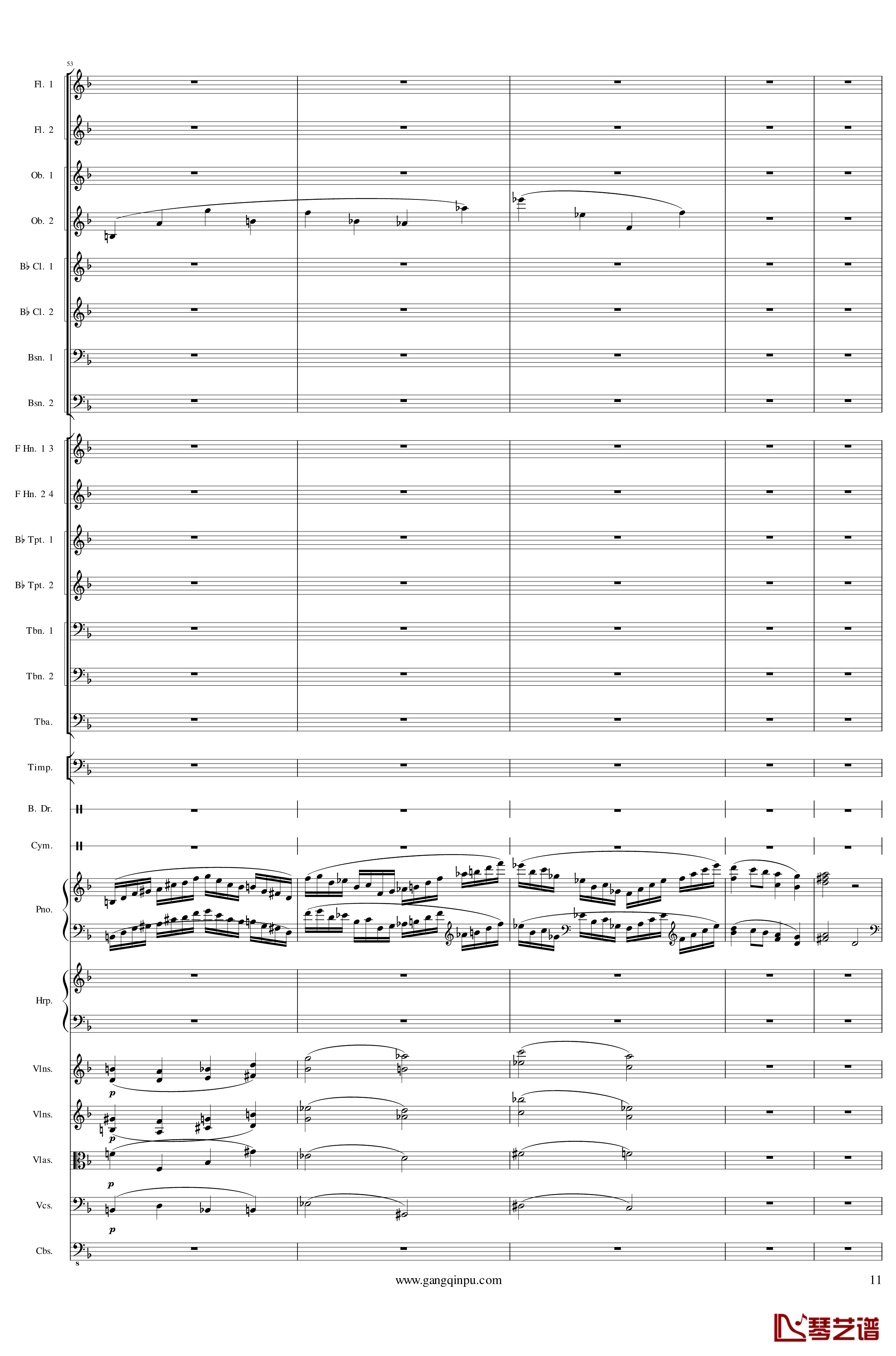 Piano Concerto No.6 in sharp F Minor Op.57 II钢琴谱-一个球11