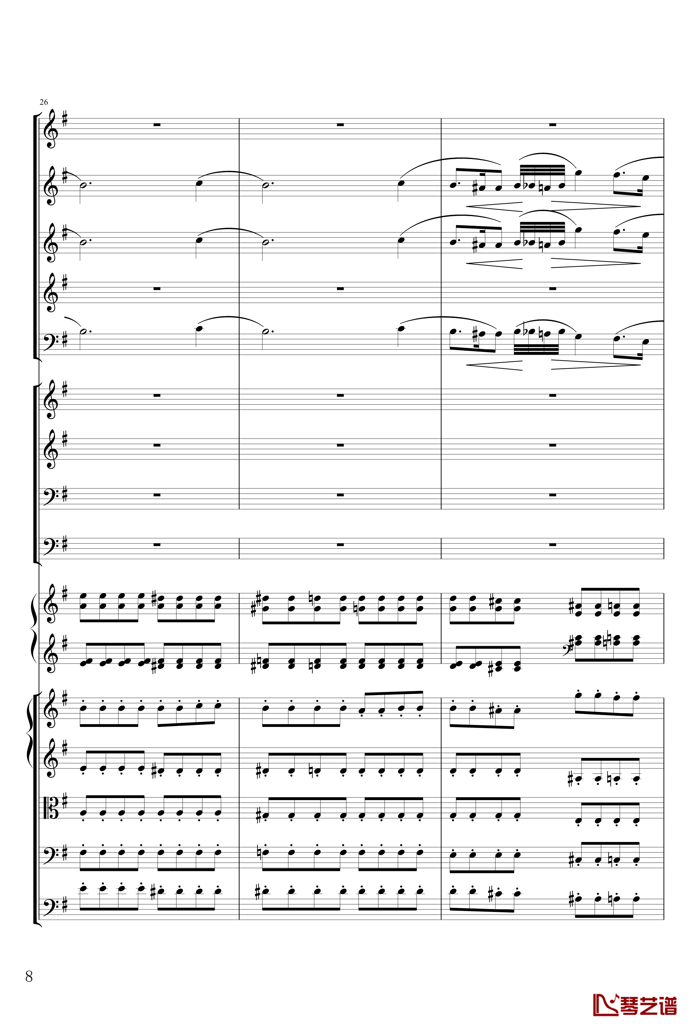 E小调前奏曲钢琴谱-交响乐版-肖邦-chopin8
