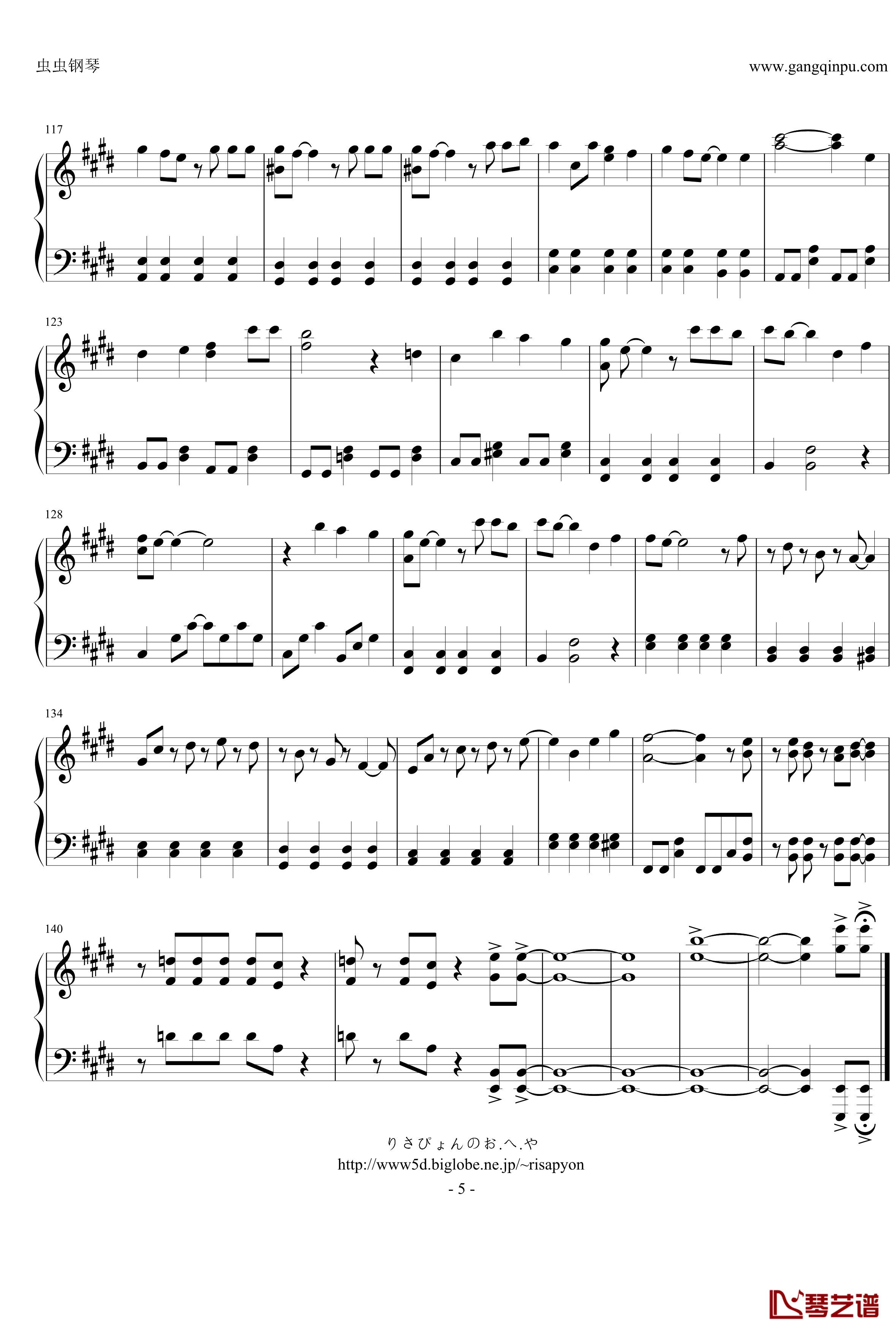 希望的リフレイン钢琴谱-简易版-AKB485