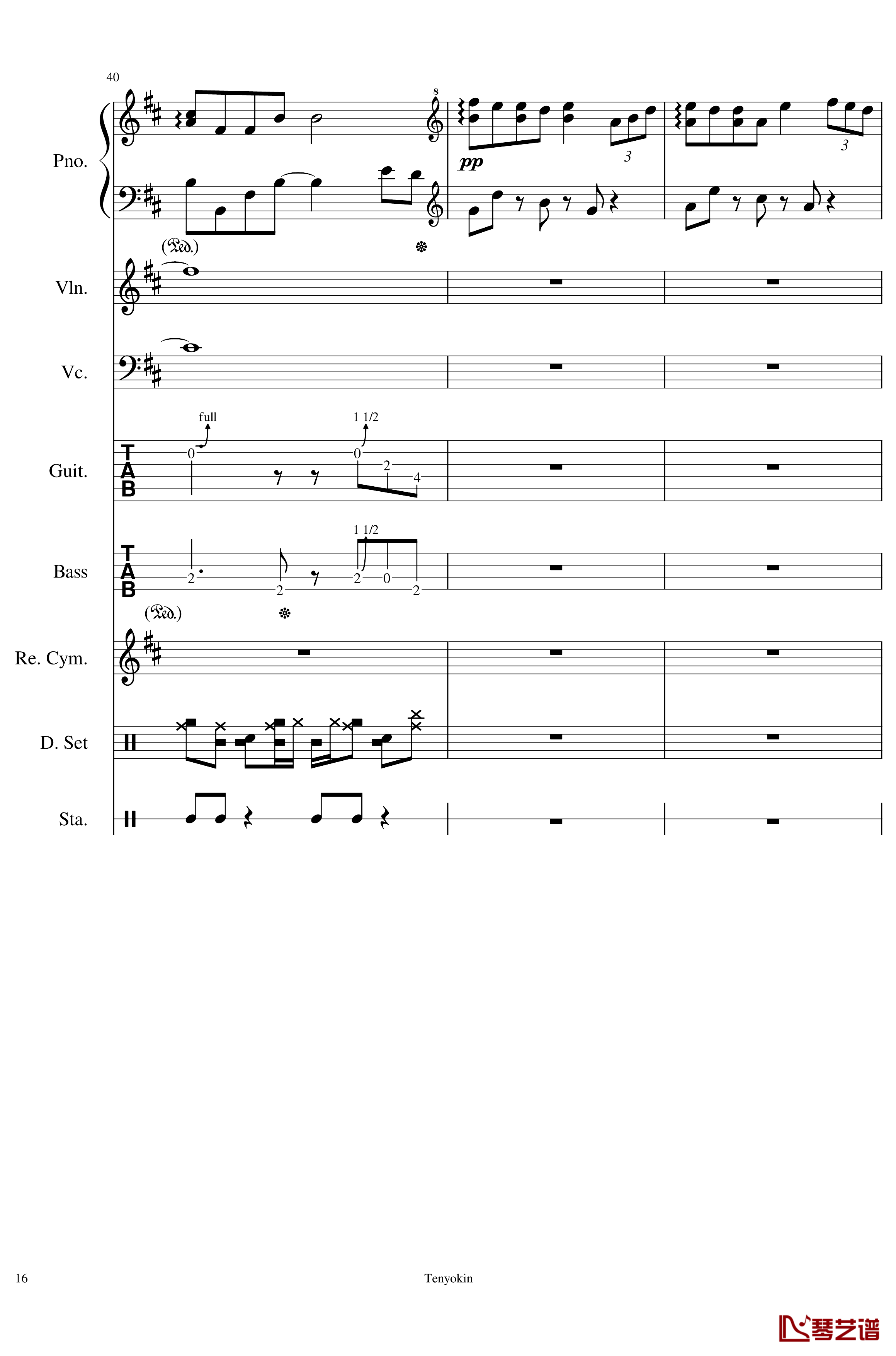 Chiru钢琴谱-总谱 Saisei no Uta-Robert de Boron16