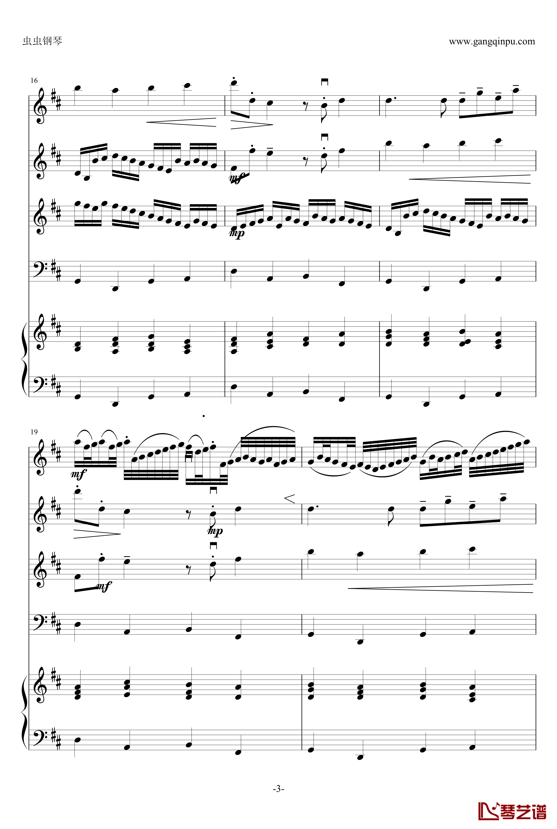 卡农钢琴谱-原版引进-帕赫贝尔-Pachelbel3