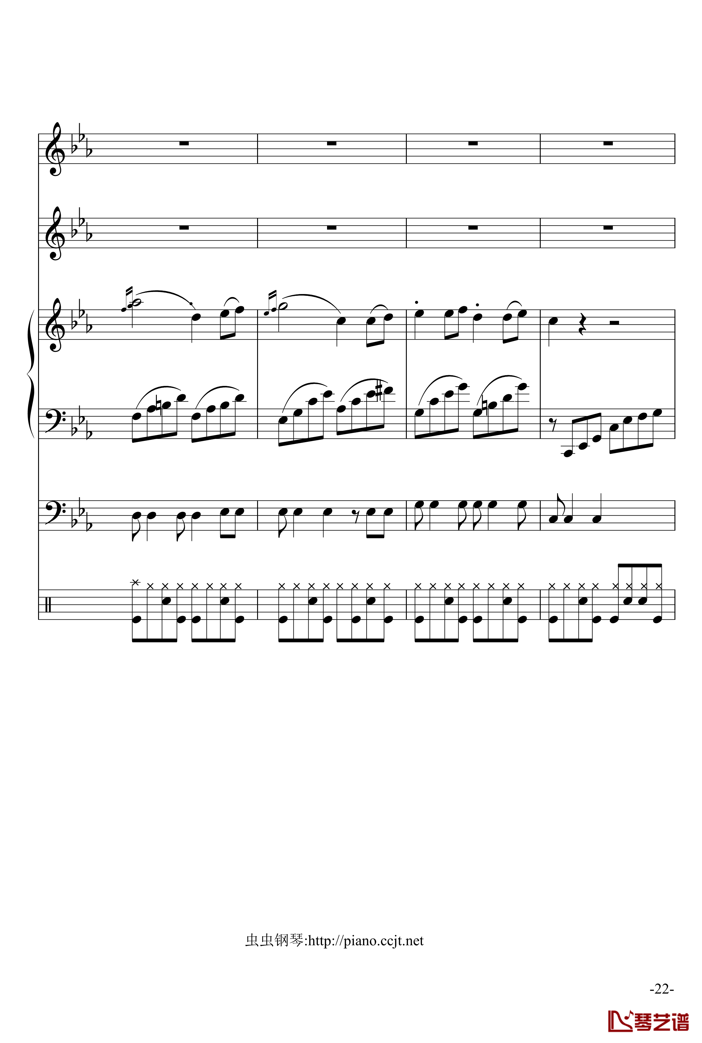 悲怆奏鸣曲钢琴谱-加小乐队-贝多芬-beethoven22