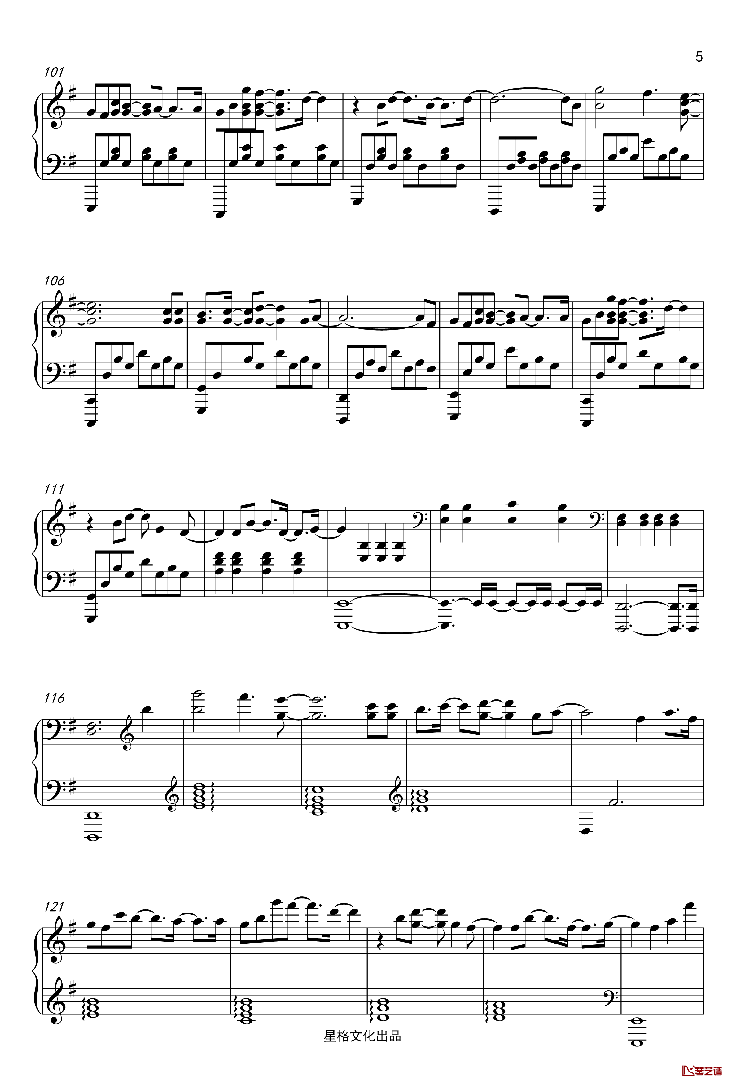 高尚 钢琴谱-原版完美演奏-薛之谦5