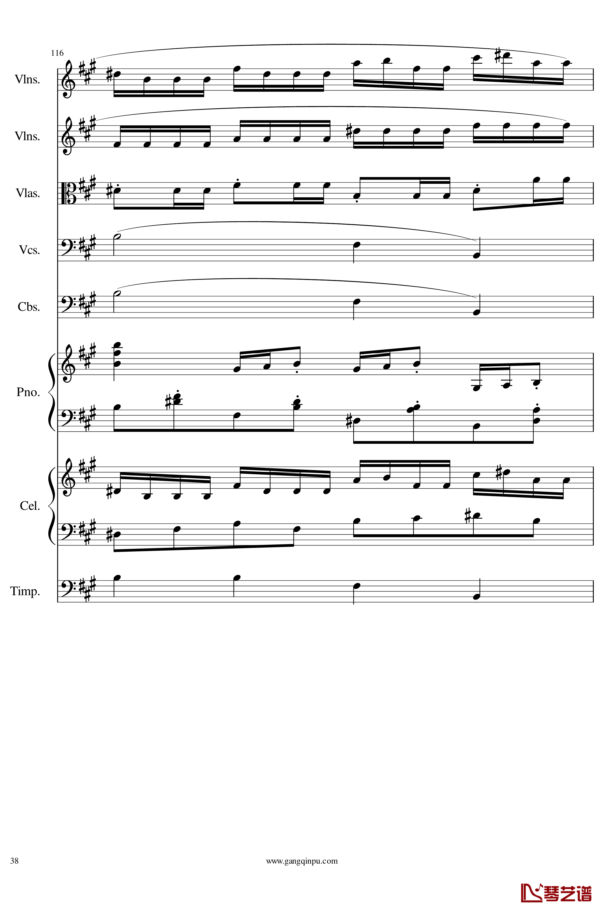 光高校庆序曲Op.44钢琴谱-一个球38