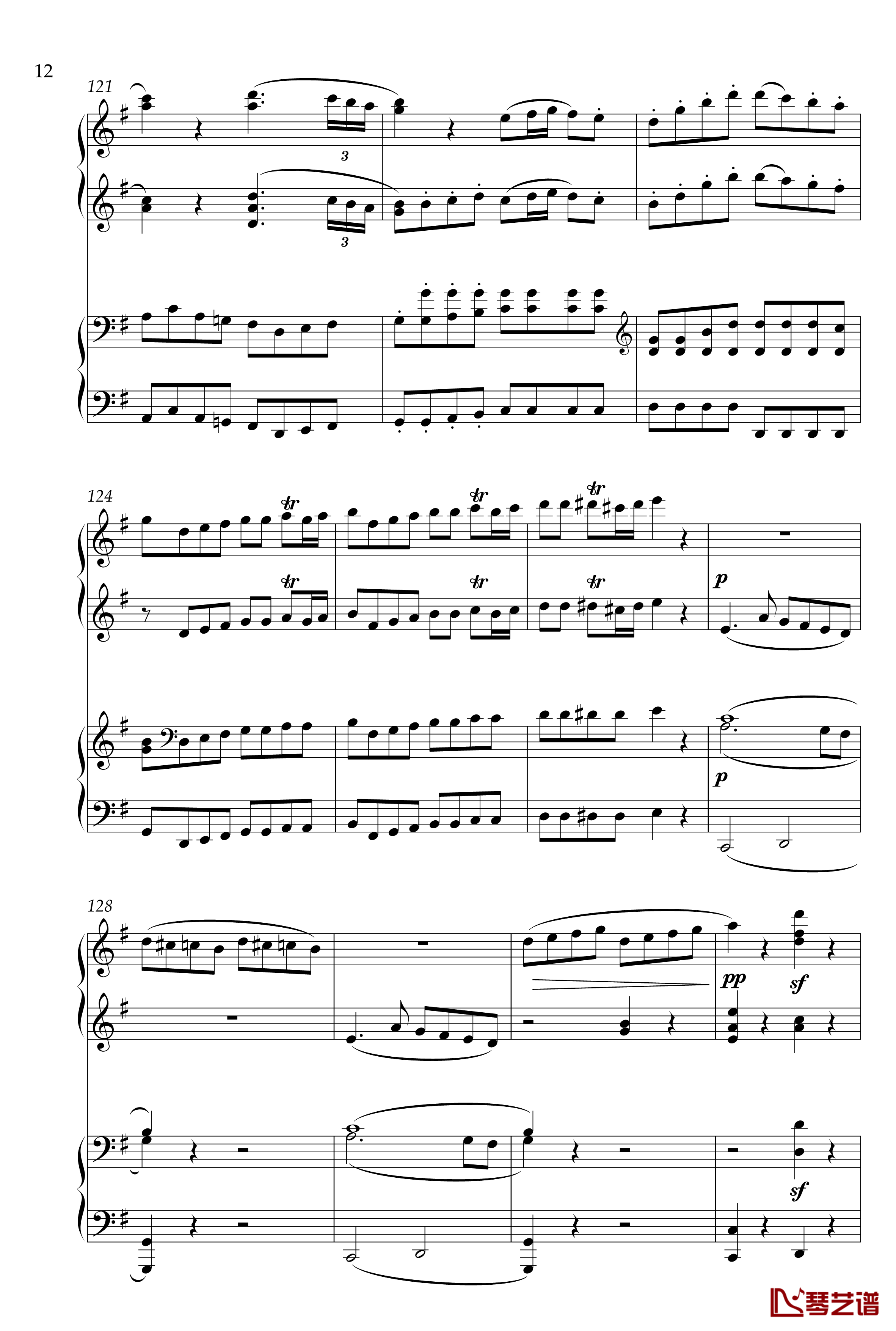 弦乐小夜曲钢琴谱-四手联弹版-莫扎特12