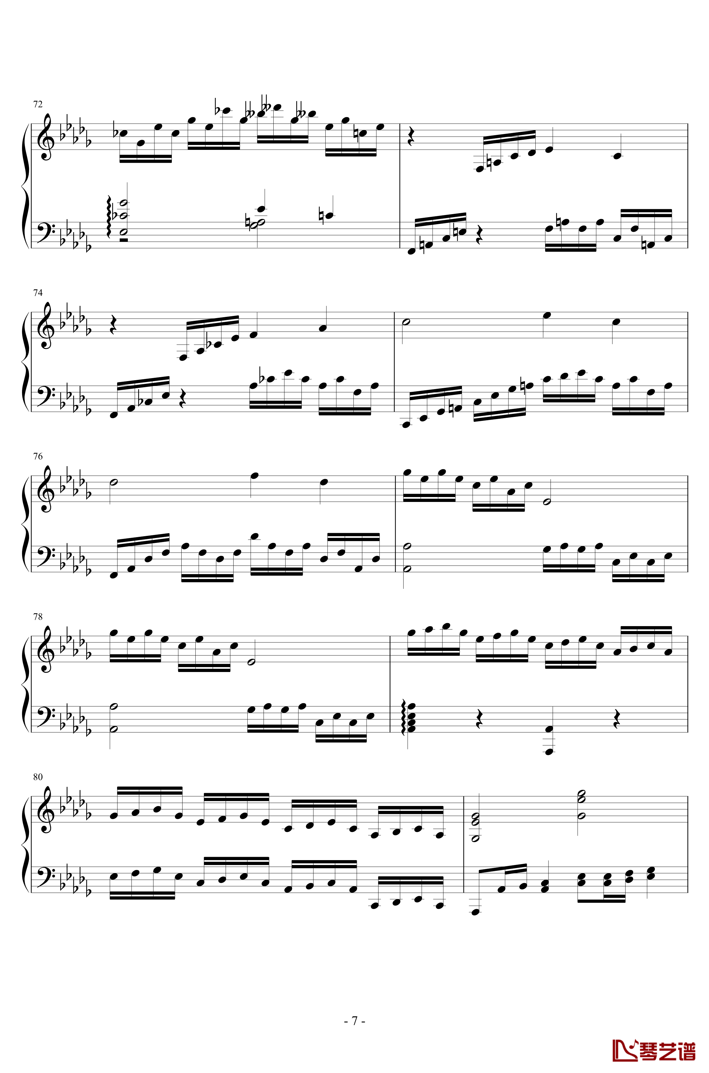 第二钢琴奏鸣曲第一乐章钢琴谱-nzh19347