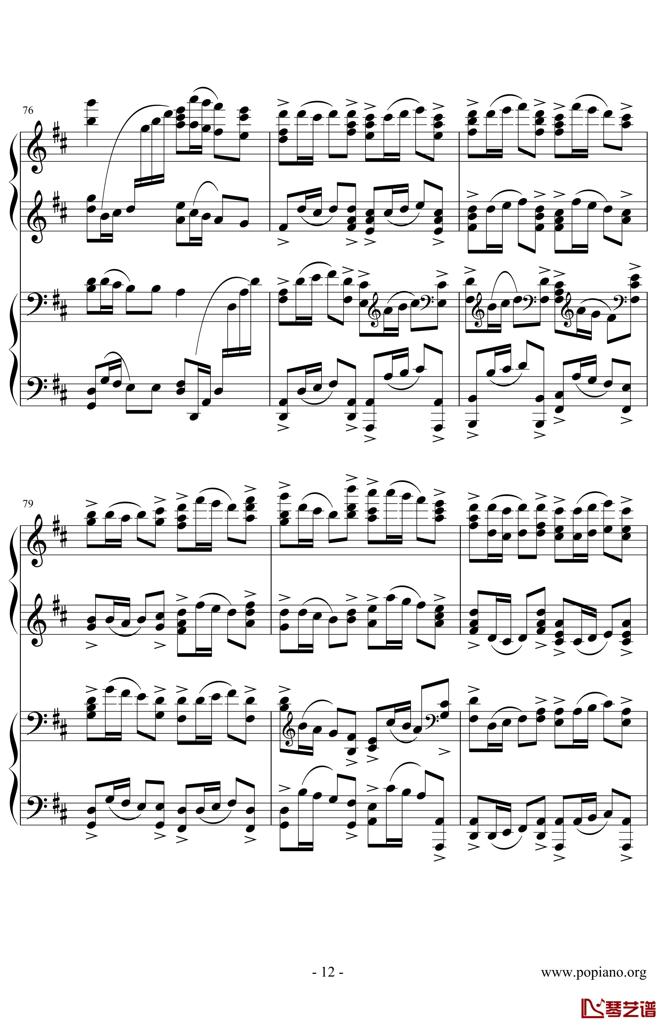 卡农钢琴谱-四手联弹-帕赫贝尔-Pachelbel12