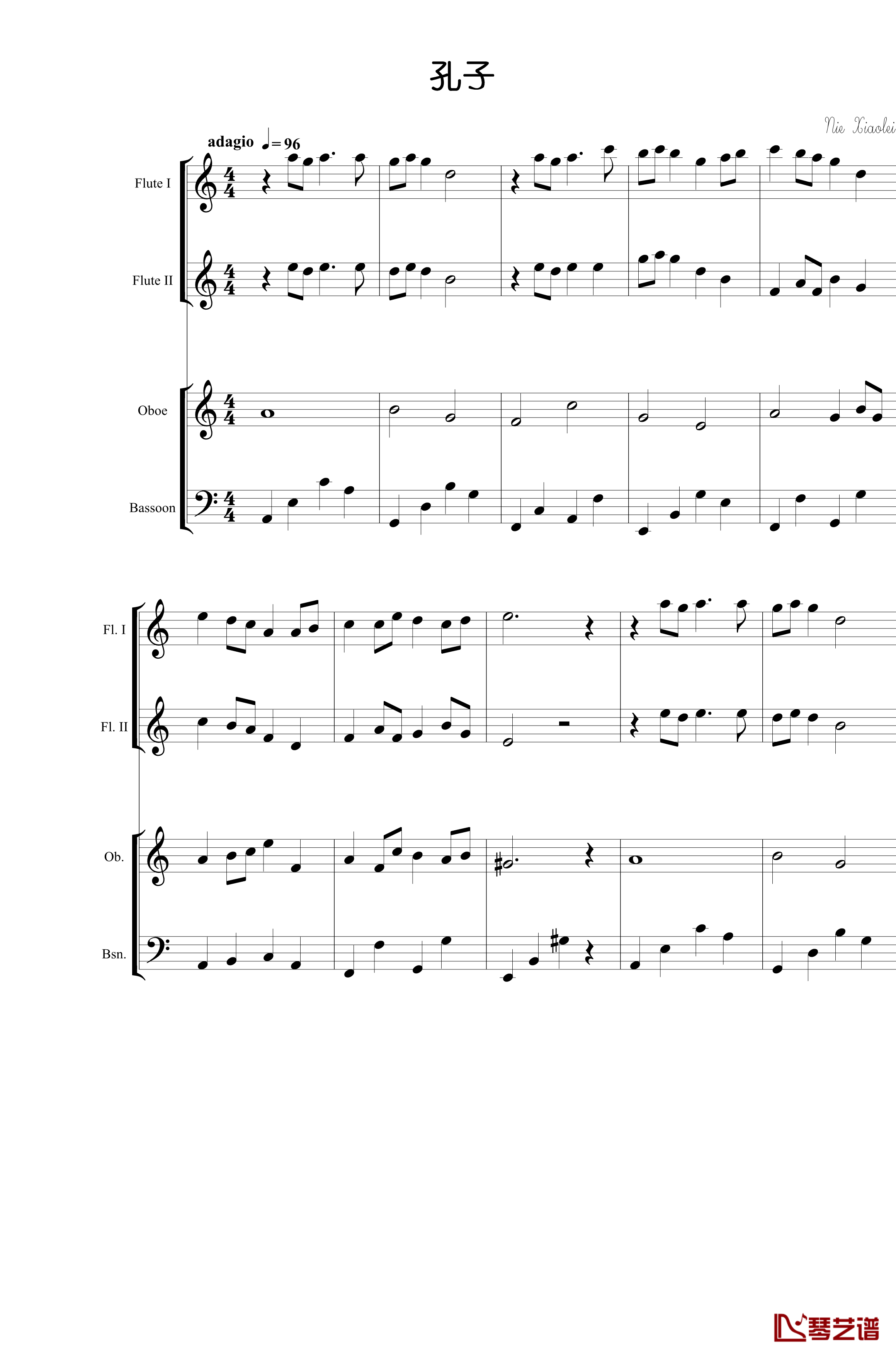 孔子钢琴谱-nzh19341
