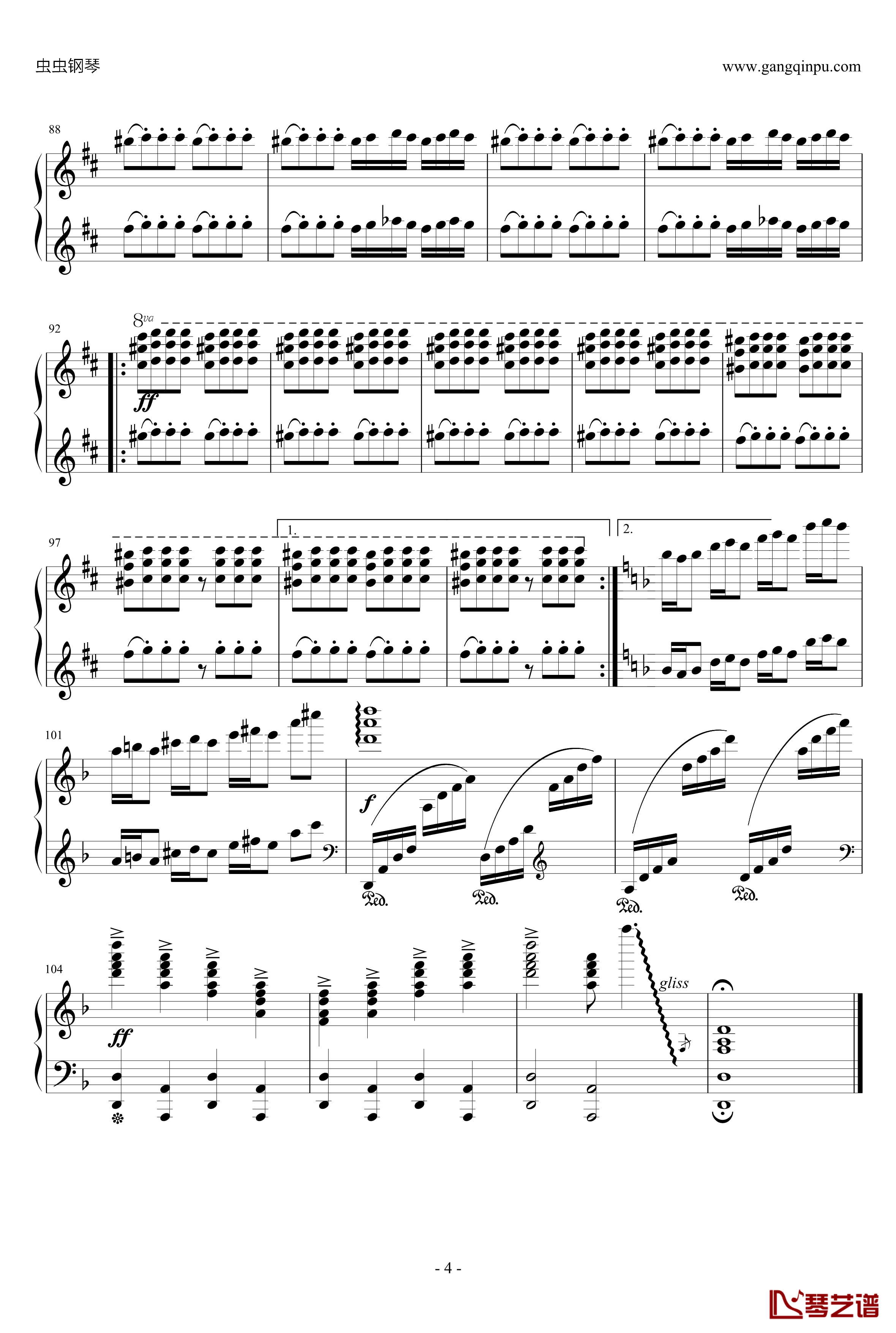 蜂鸟钢琴谱-Kolibre-Maksim Mrvica4