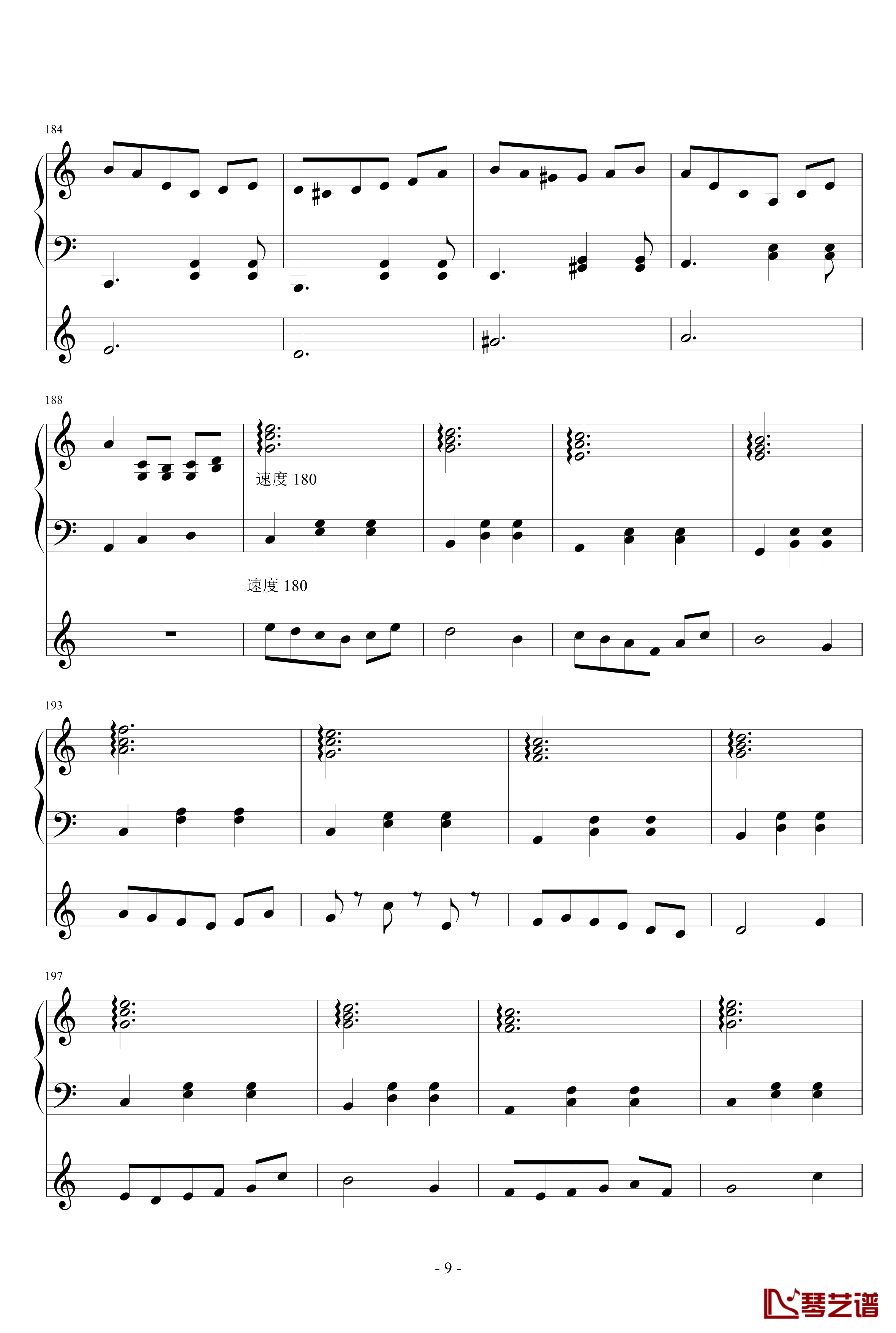 华尔兹钢琴谱-钢琴小提琴总谱-千竹何-化装舞会的A小调9