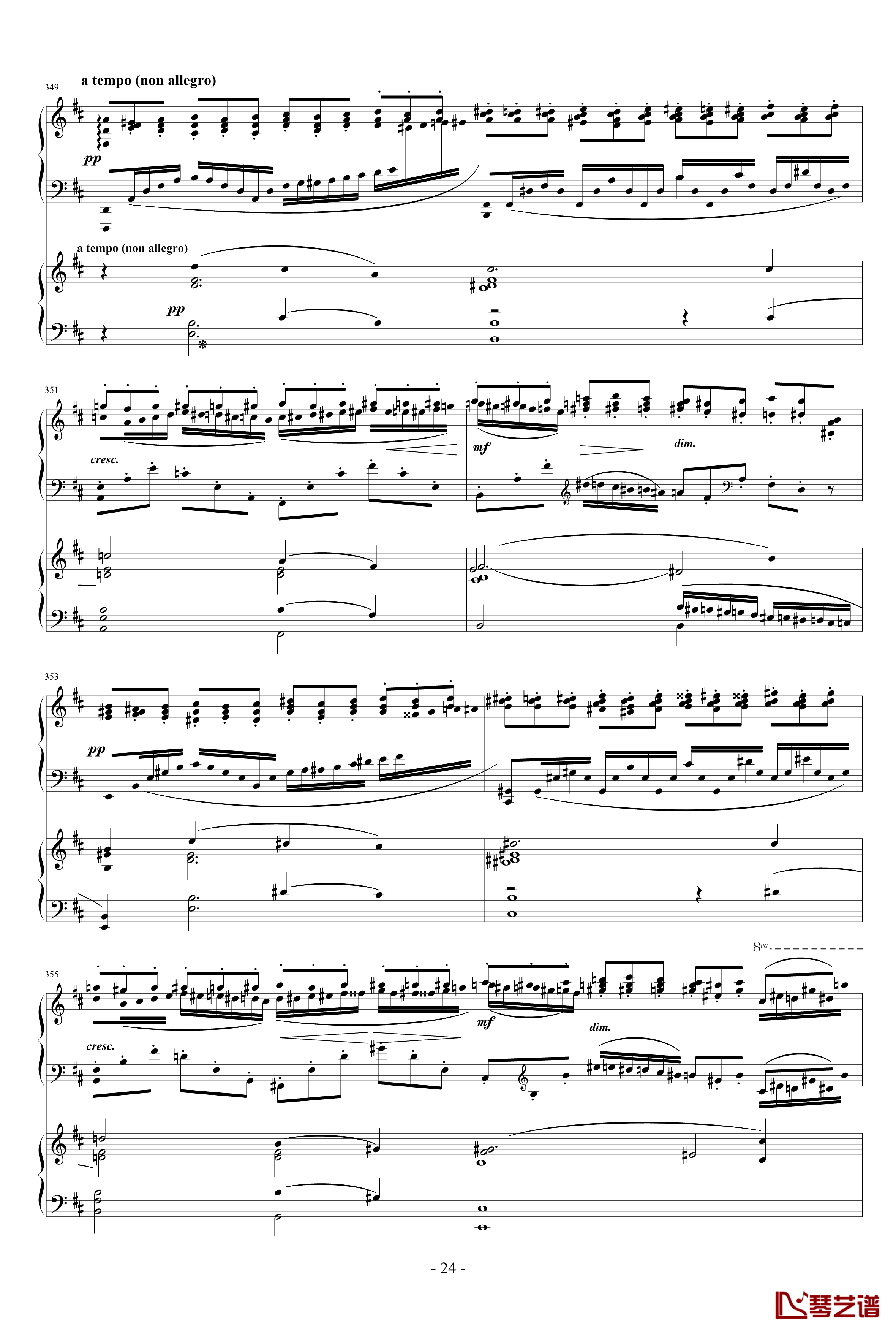 拉赫玛尼诺夫第一钢琴协奏曲 Op.1钢琴谱-拉赫马尼若夫24