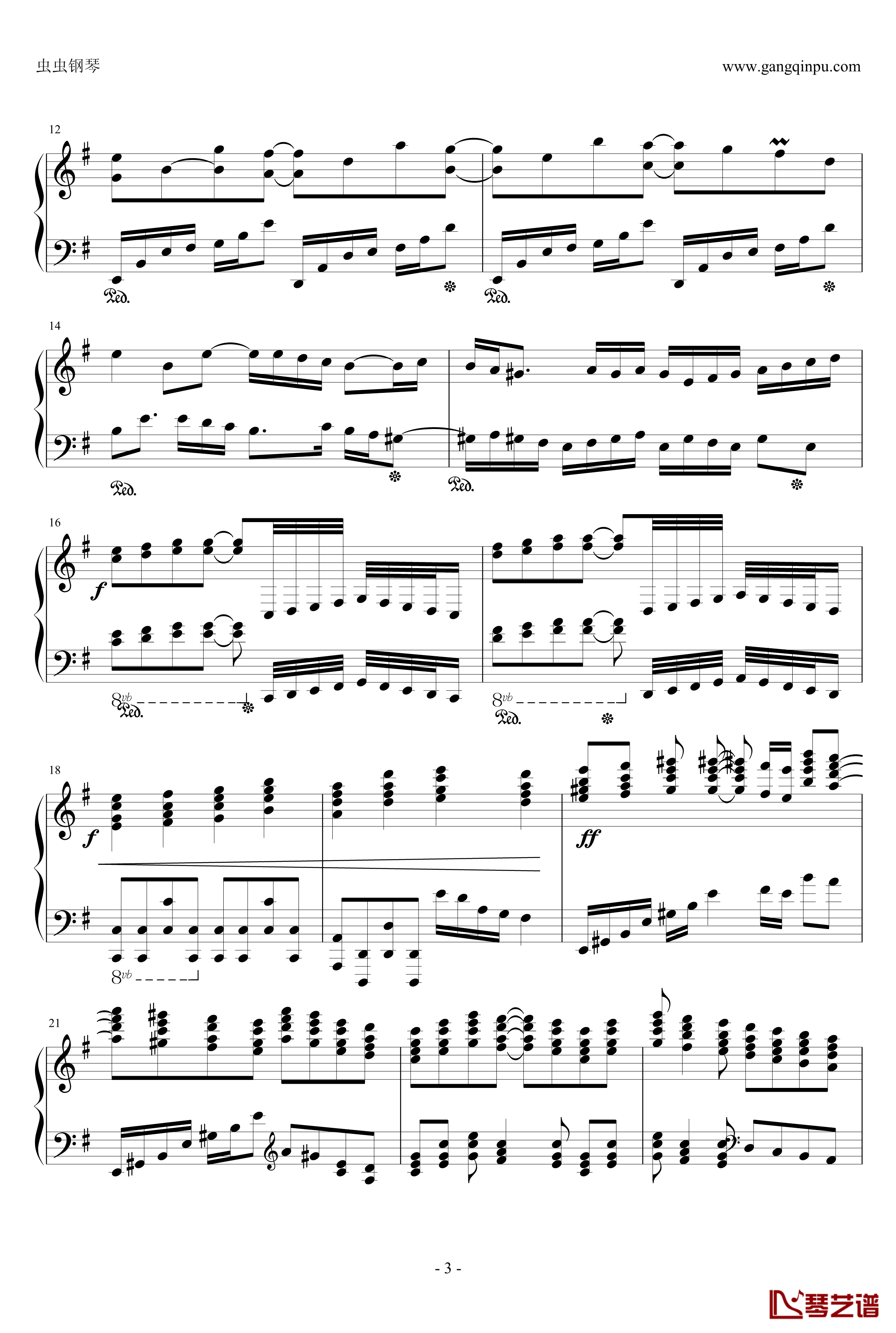 Nathrach钢琴谱-终极版-马克西姆-Maksim·Mrvica3