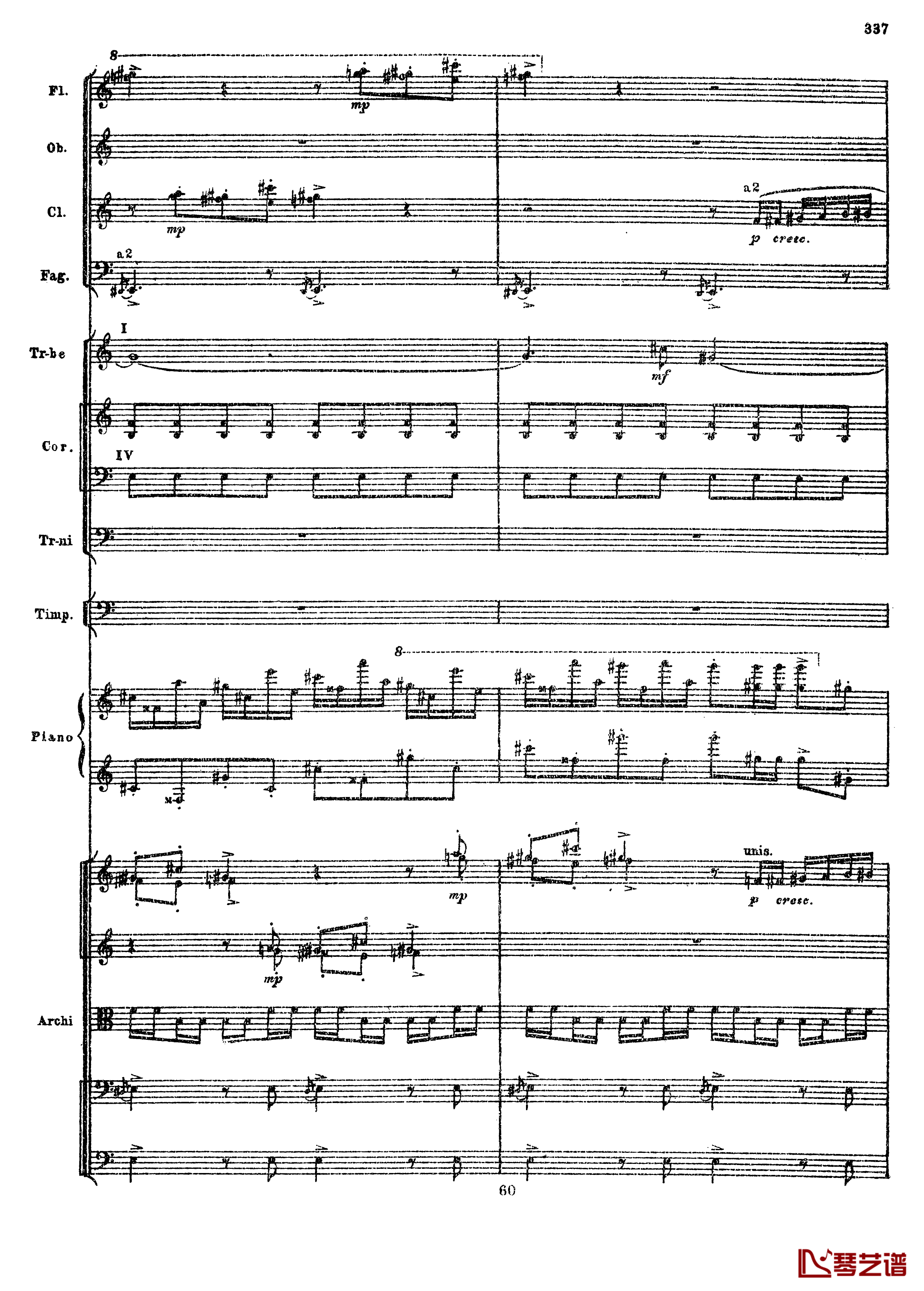 普罗科菲耶夫第三钢琴协奏曲钢琴谱-总谱-普罗科非耶夫69