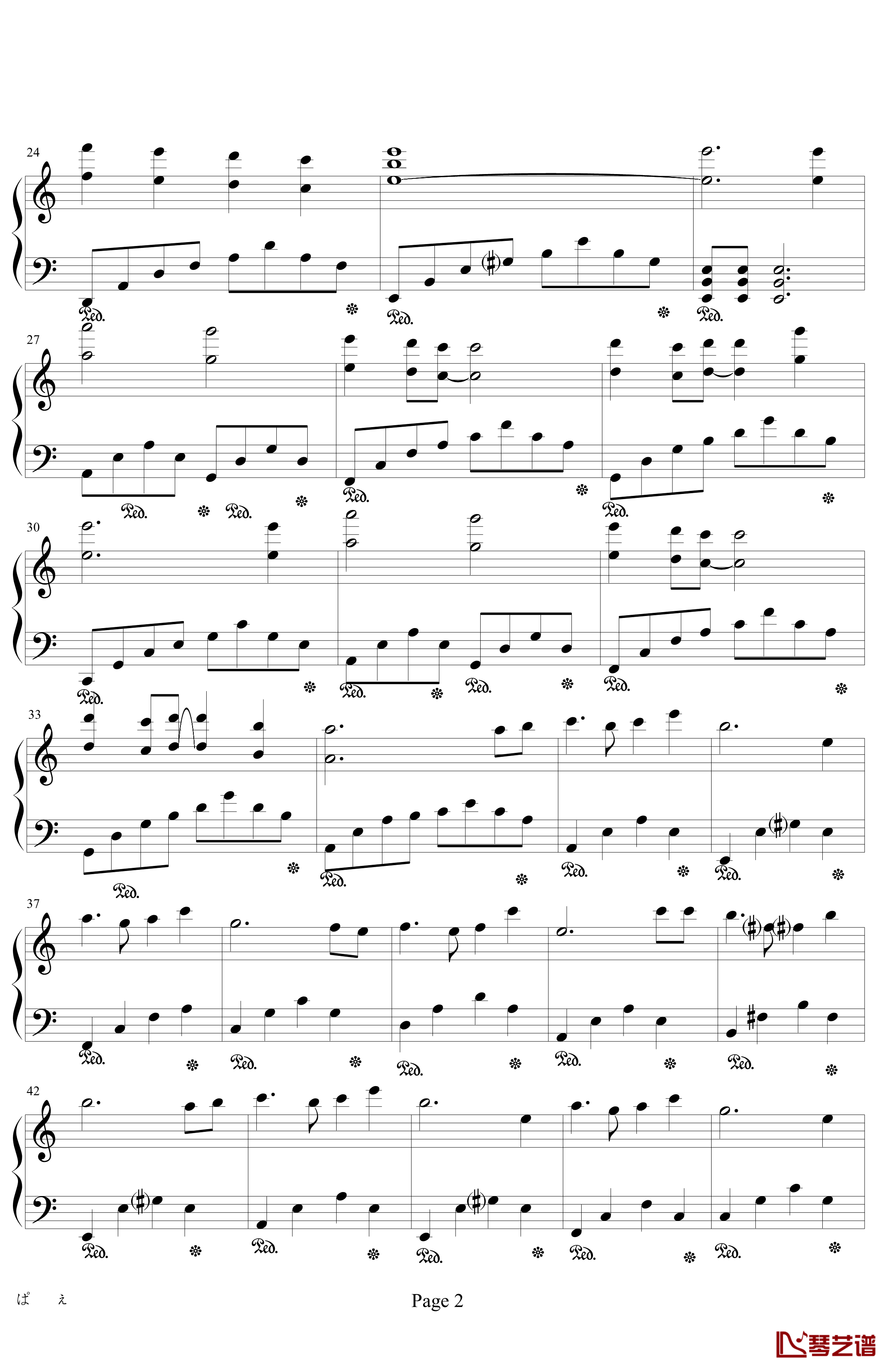 天空之城钢琴谱-最佳简易演奏学习版-戴尚辉2