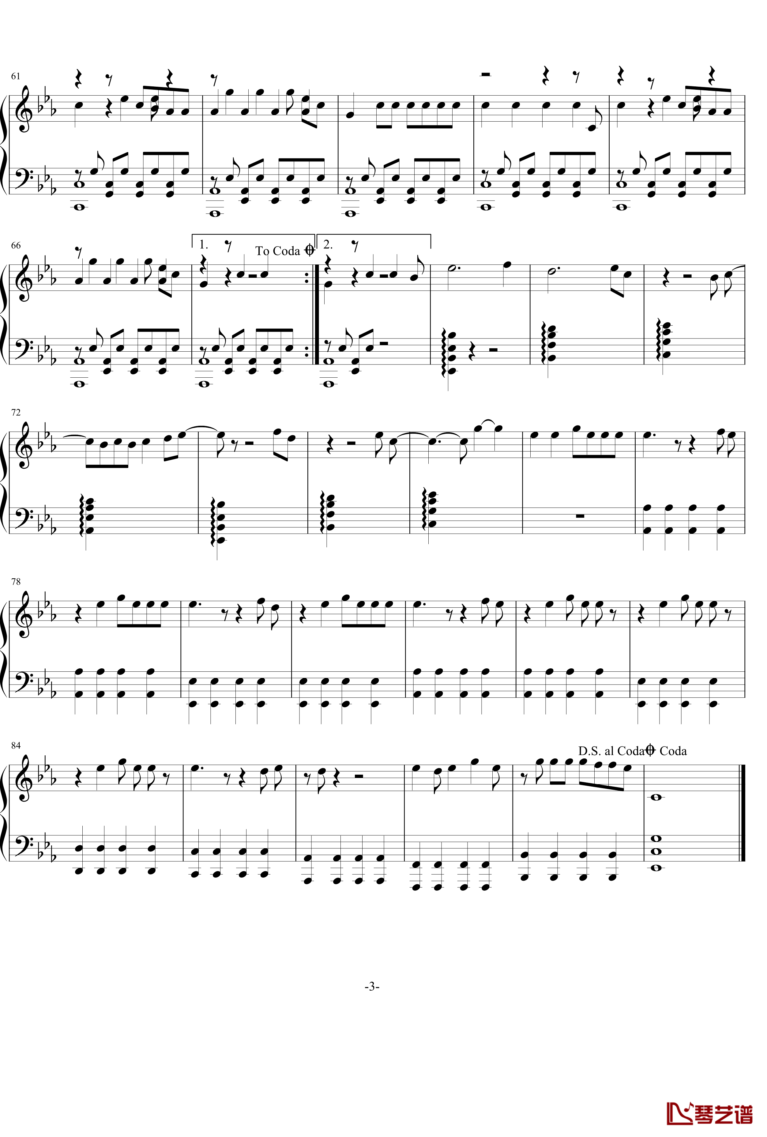 Love to my cobain钢琴谱-Jeffree Star3