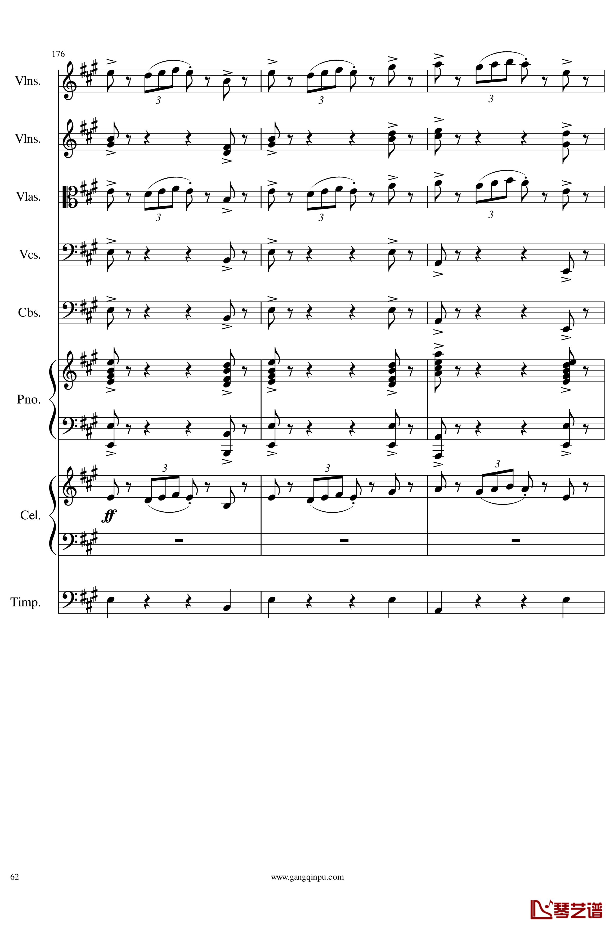 光高校庆序曲Op.44钢琴谱-一个球62