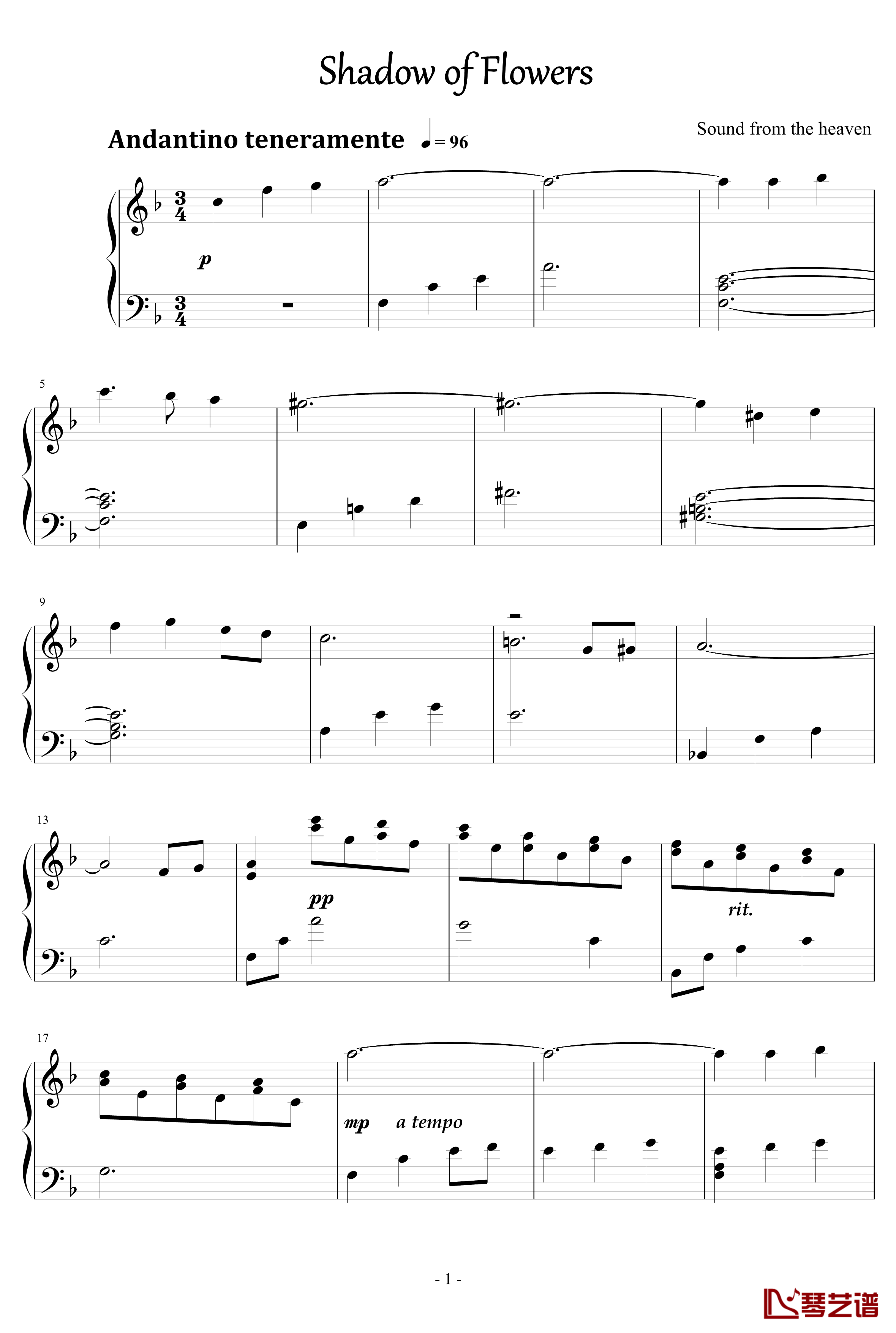 花影钢琴谱-天籁传声1