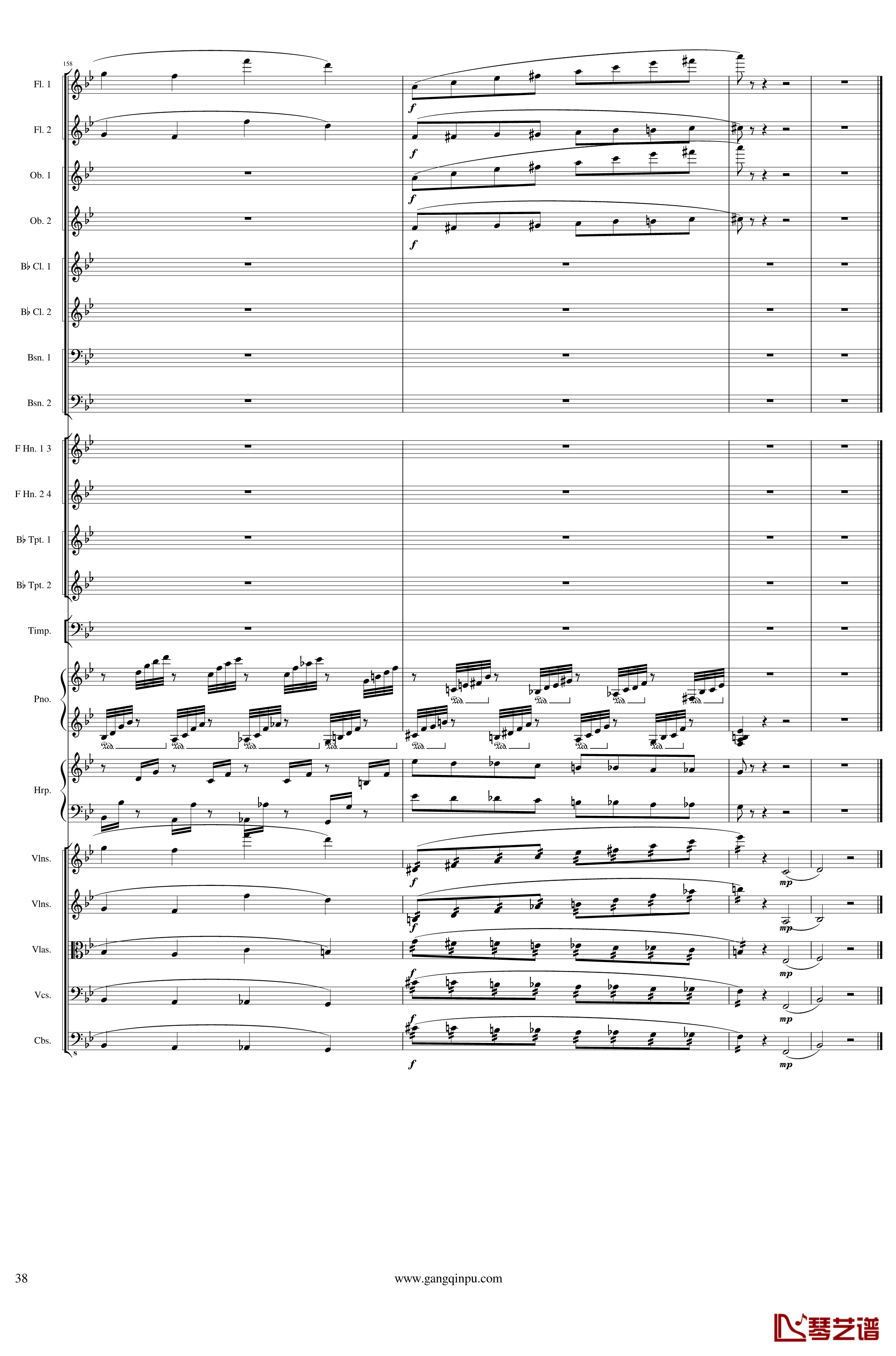 Symphonic Poem No.3, Op.91 Part 1钢琴谱-一个球38