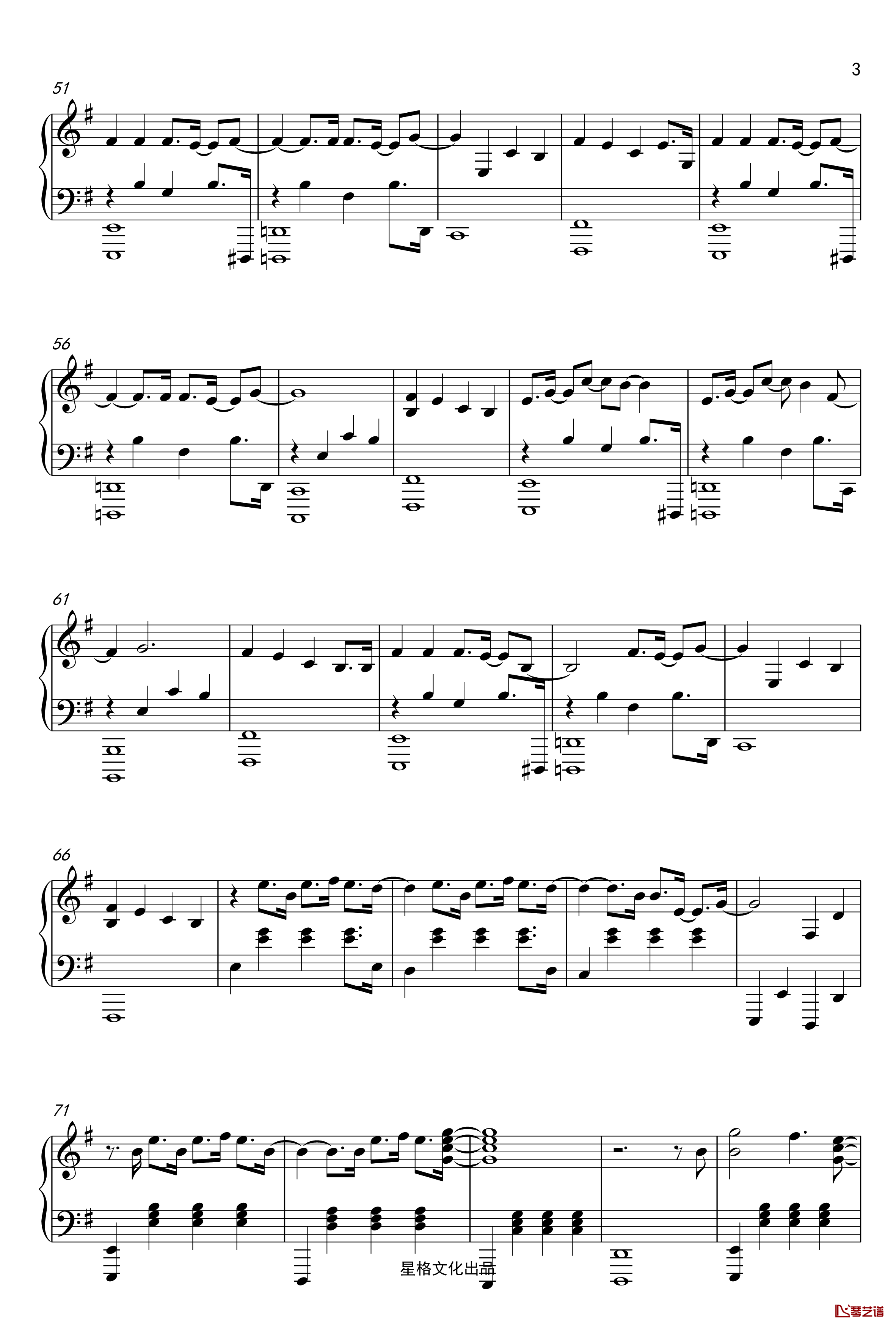高尚 钢琴谱-原版完美演奏-薛之谦3