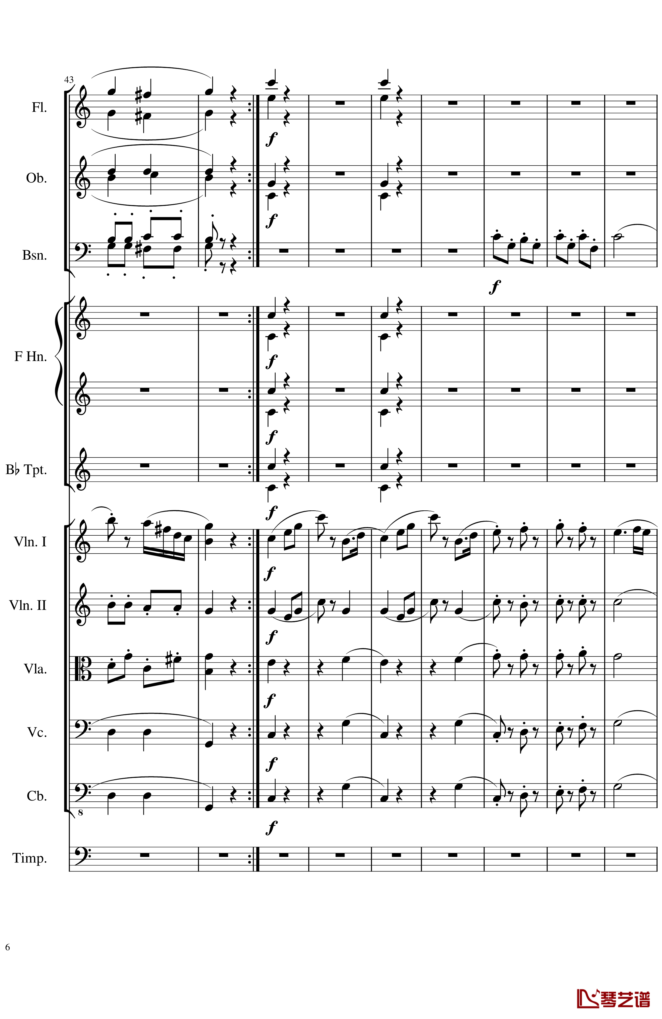 Contradance in C, Op.128-一个球-钢琴谱6