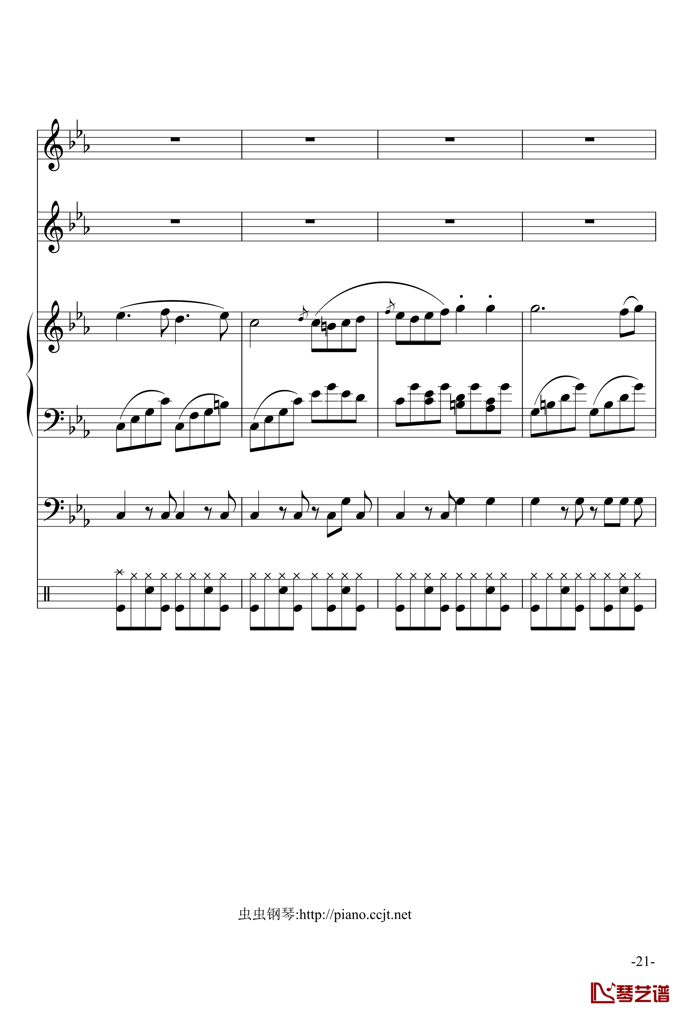 悲怆奏鸣曲钢琴谱-加小乐队-贝多芬-beethoven21