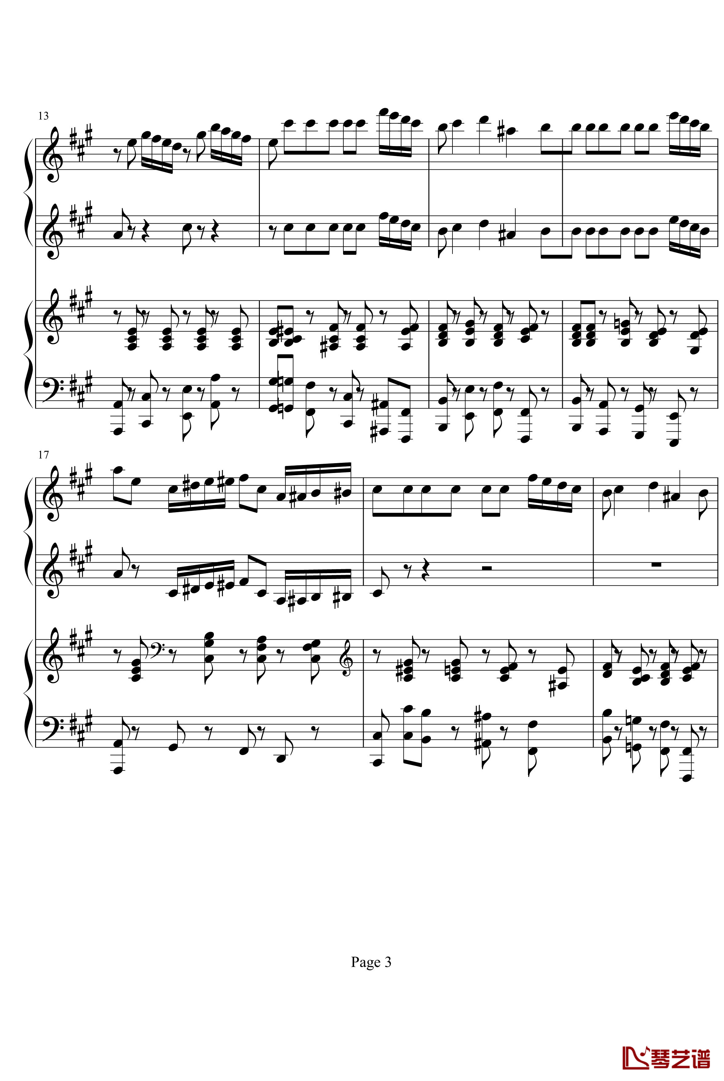 四小天鹅舞曲钢琴谱-柴科夫斯基-四手联弹版3