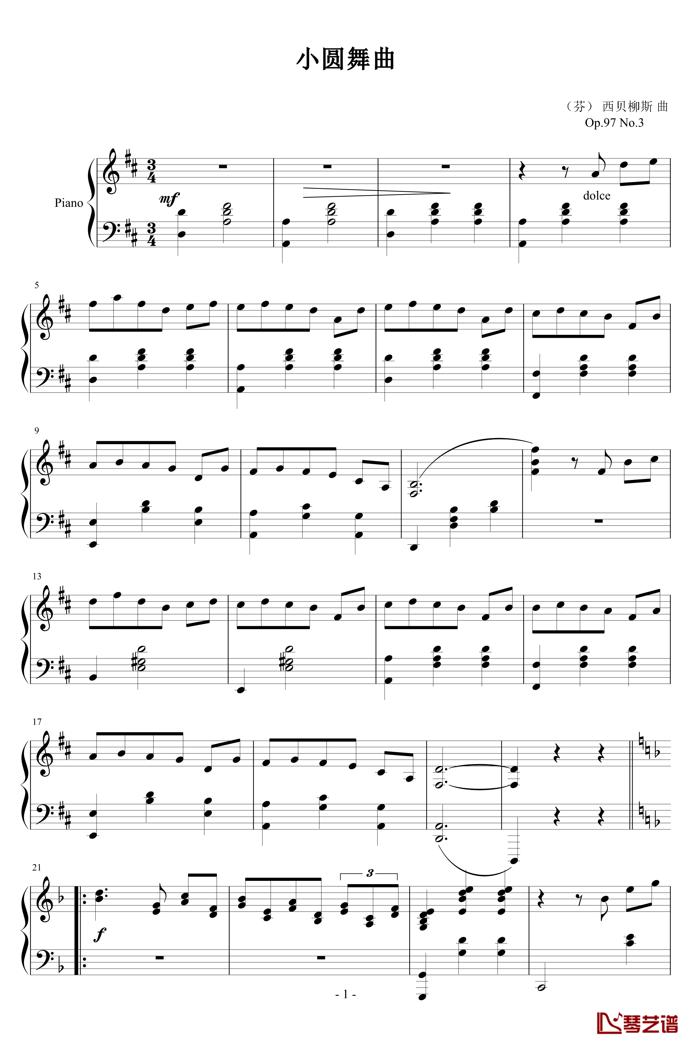 小圆舞曲钢琴谱-Op.97  No.3-西贝柳斯1