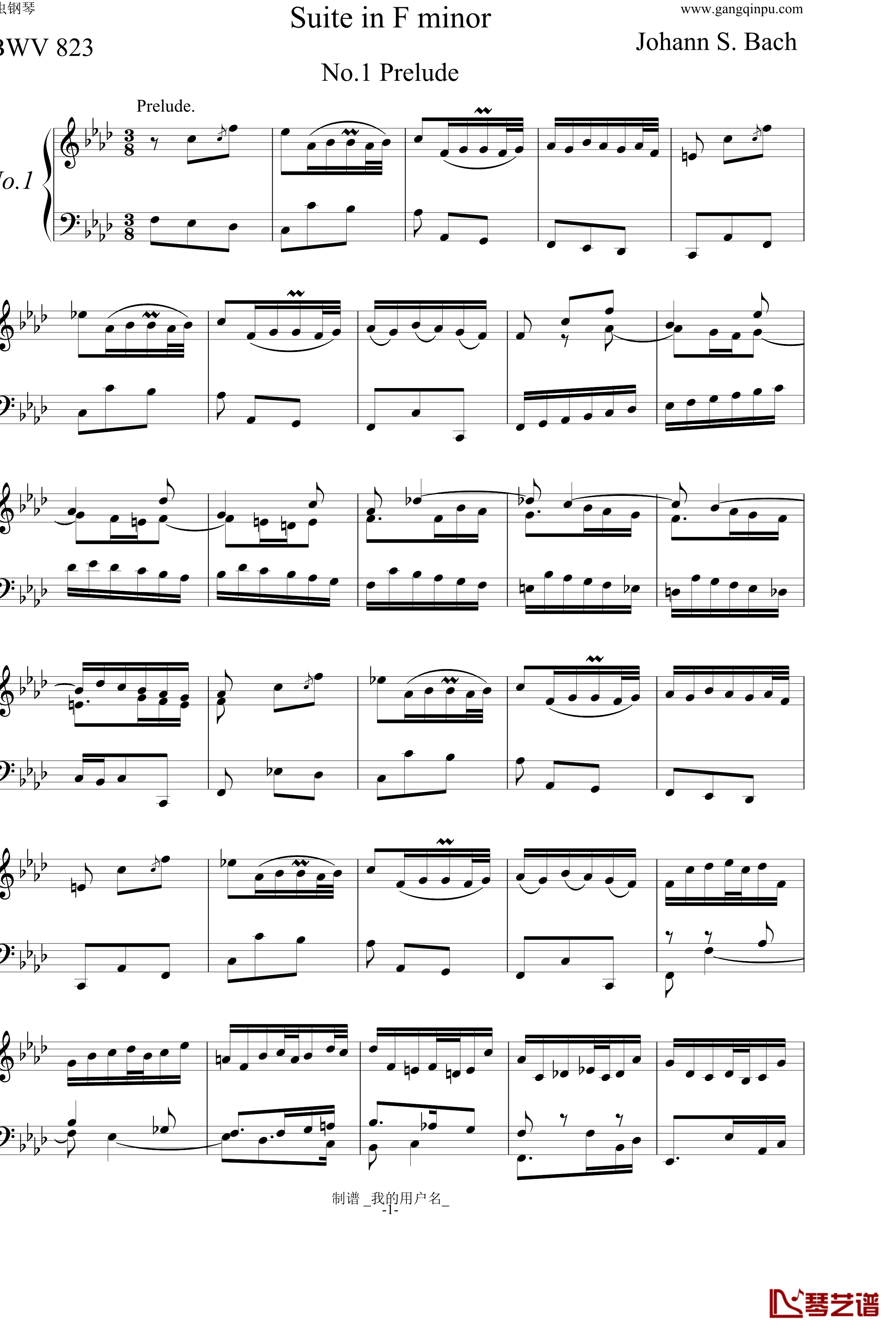 BWV823 No.1前奏曲钢琴谱-巴赫初级钢琴曲集最后一首-P.E.Bach1