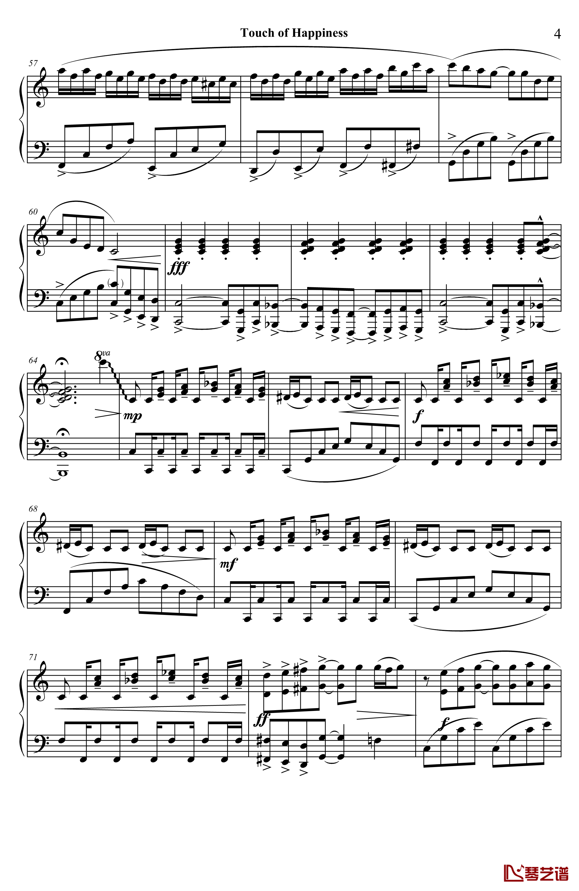 我的快乐无可取替钢琴谱-hellomato4