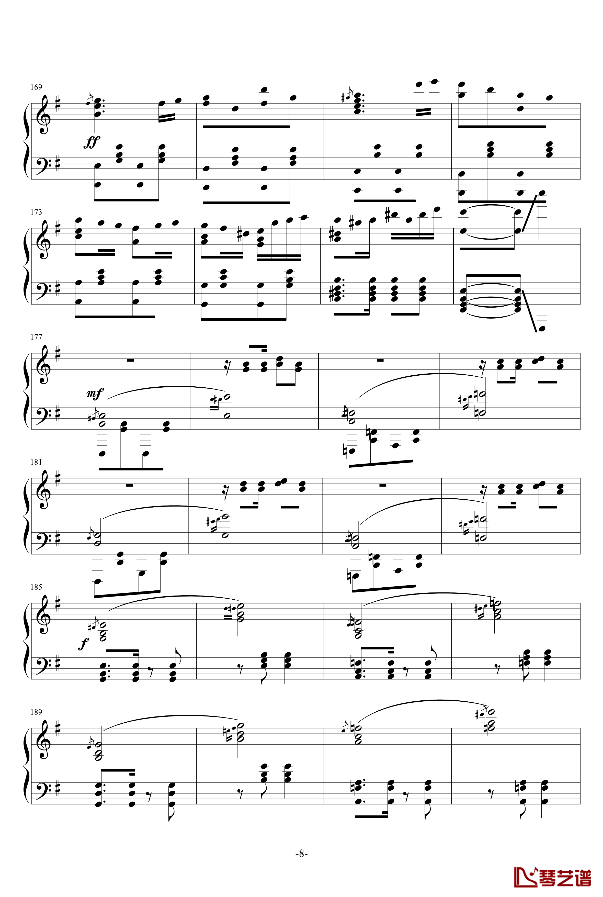 Ineffabilis钢琴谱-无可言喻-piano solo-M2U8