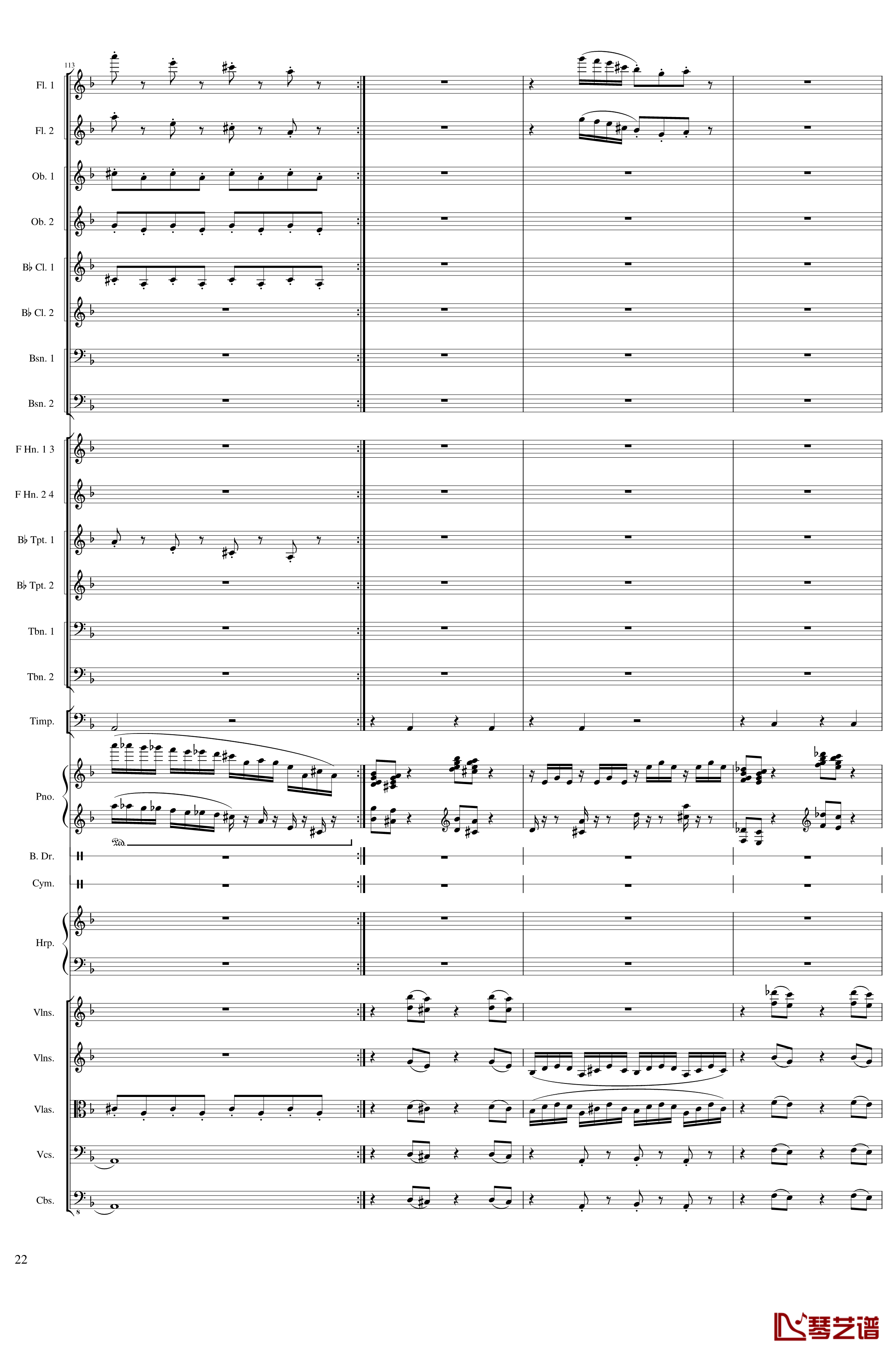 Piano Concerto No.8, Op.123 I.钢琴谱-一个球22