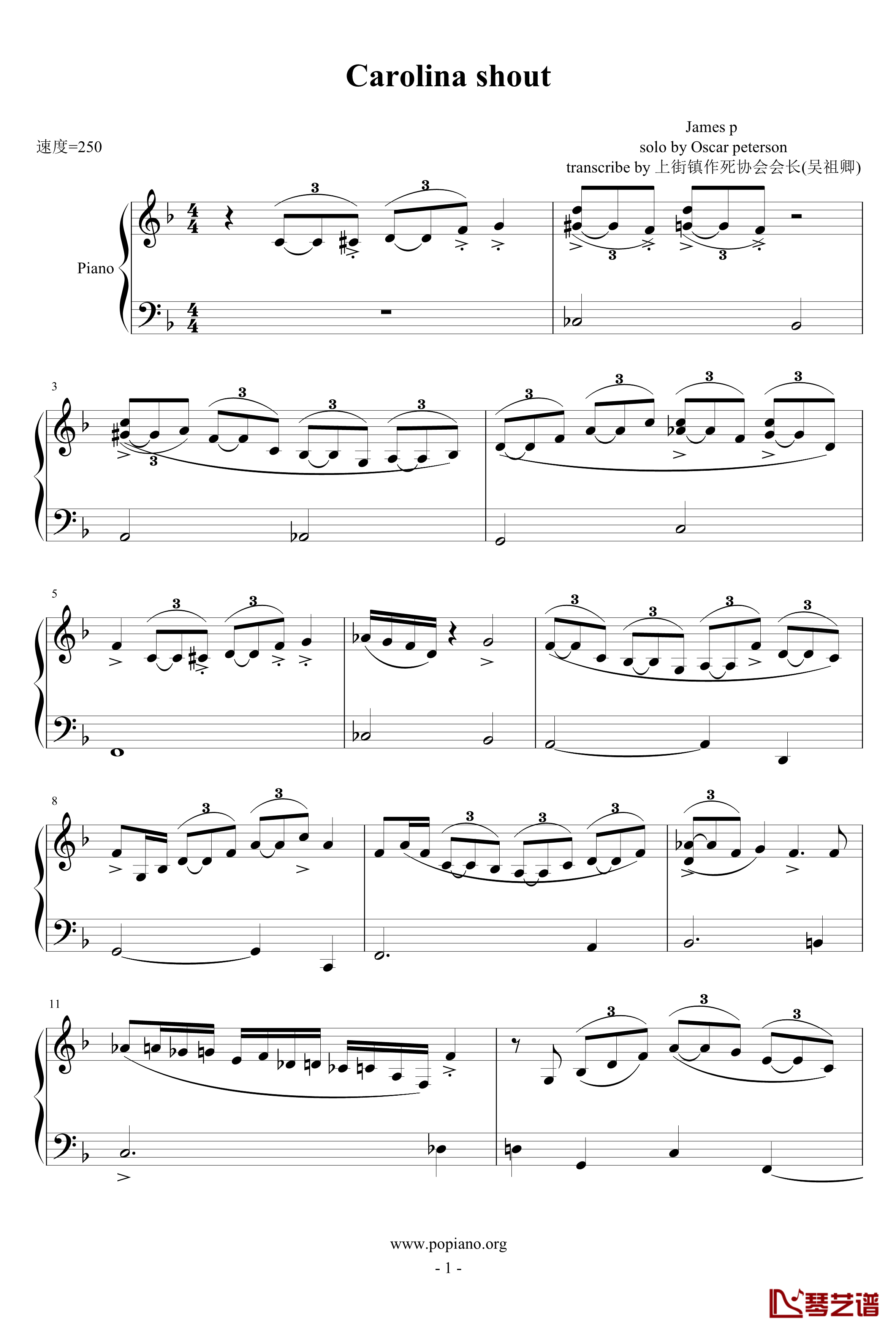 Carolina shout钢琴谱-爵士-oscar peterson1