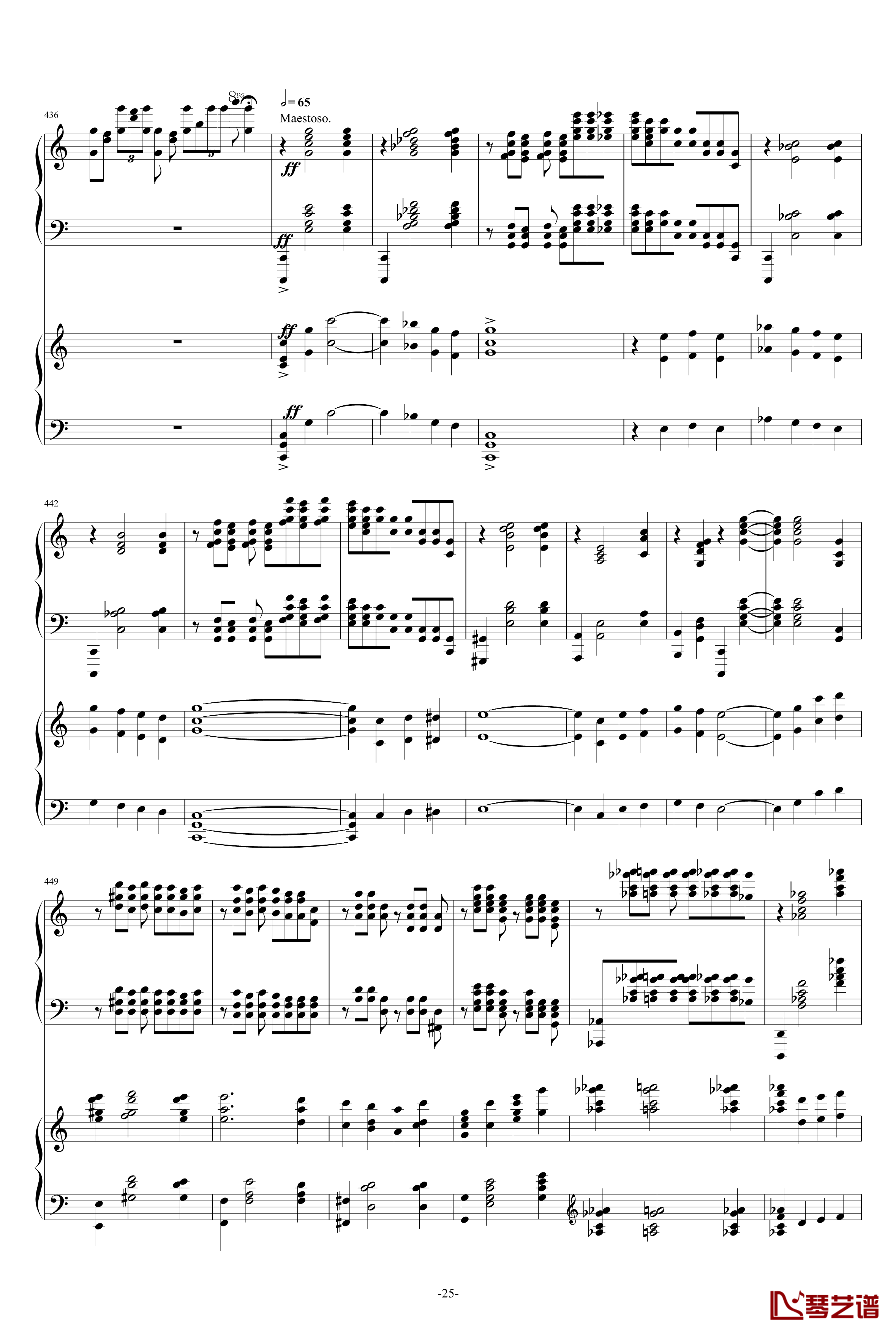 第二钢琴协奏曲第三乐章钢琴谱-拉赫玛尼诺夫25