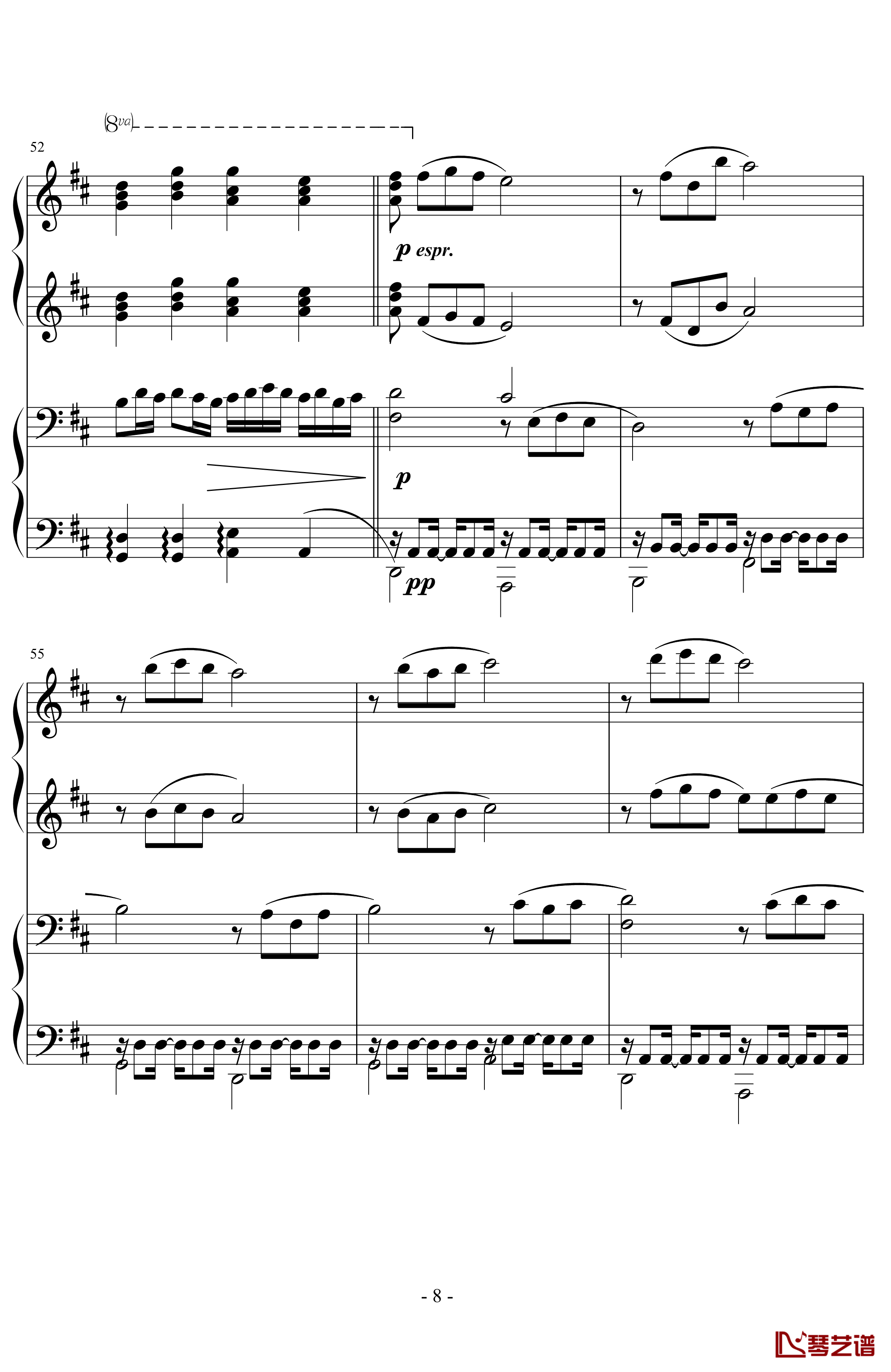 卡农钢琴谱-四手联弹-帕赫贝尔-Pachelbel8