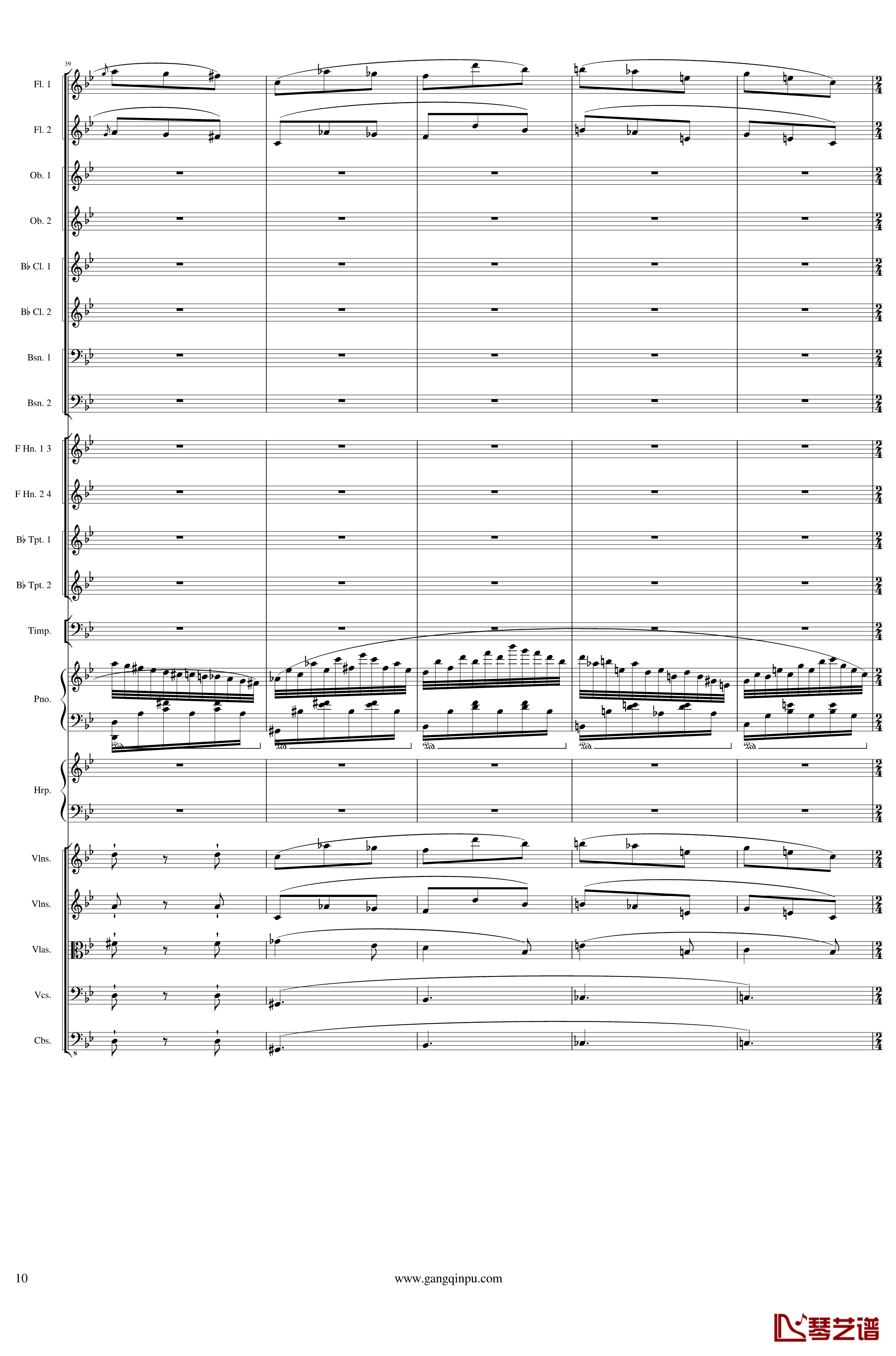Symphonic Poem No.3, Op.91 Part 1钢琴谱-一个球10