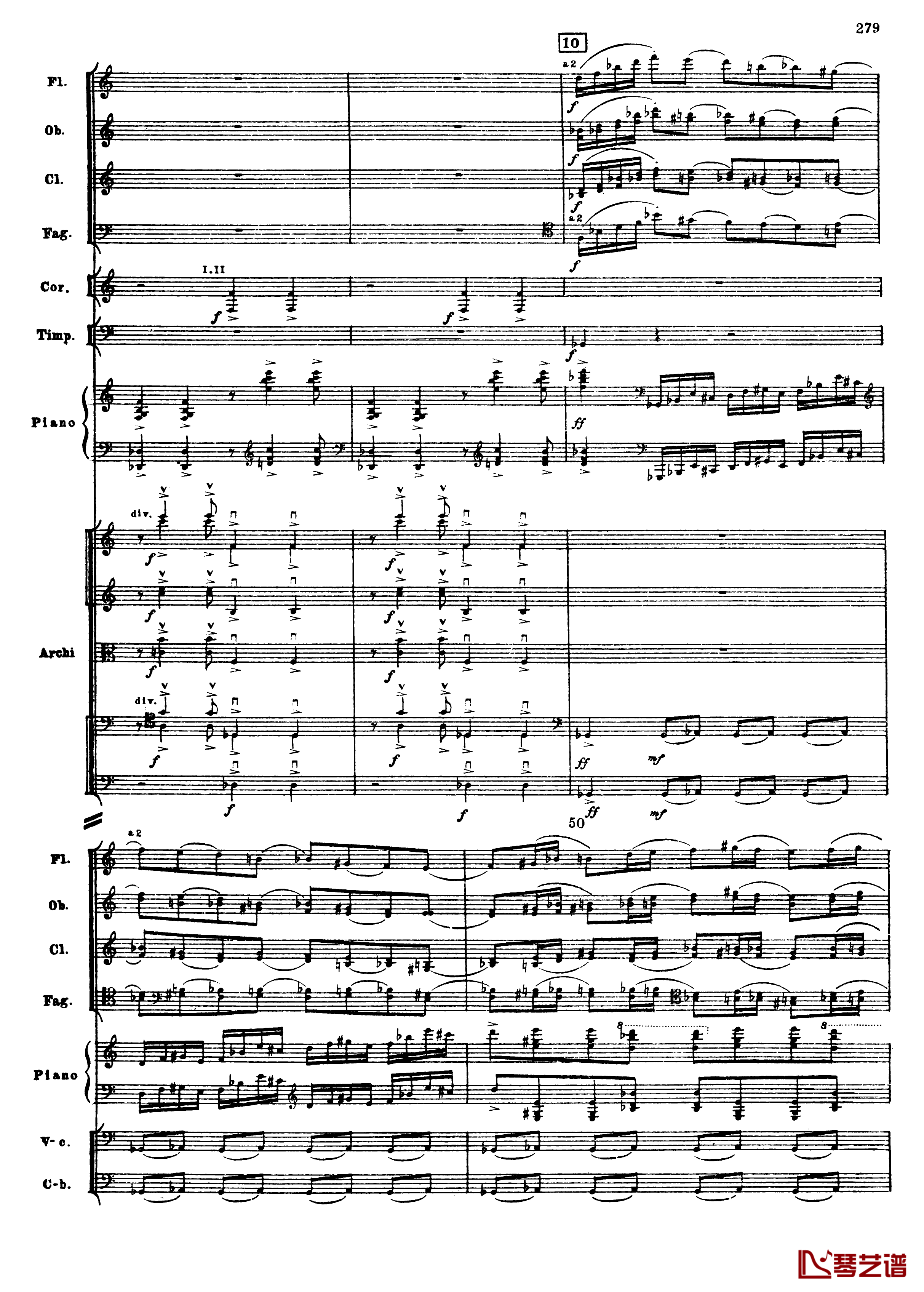 普罗科菲耶夫第三钢琴协奏曲钢琴谱-总谱-普罗科非耶夫11