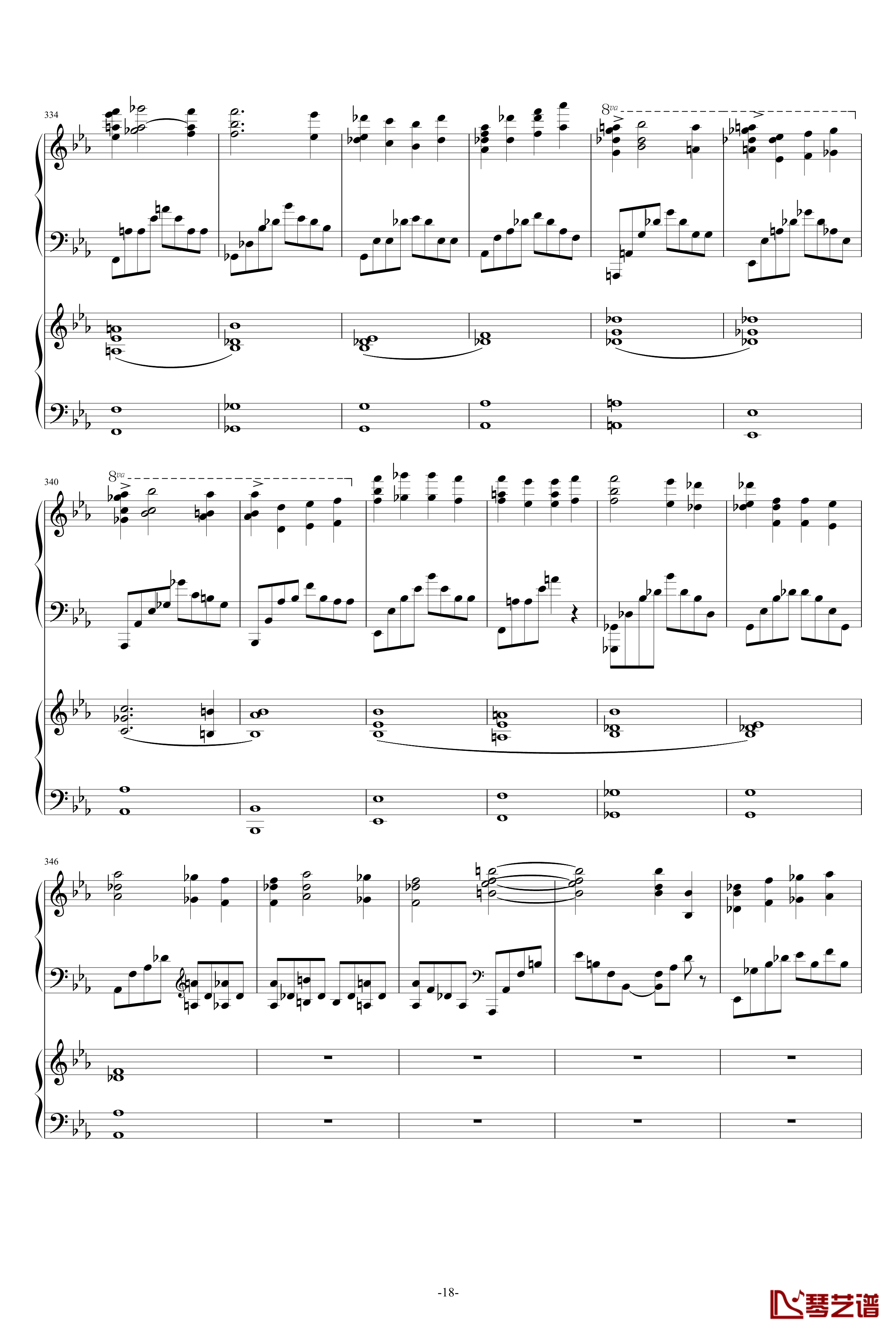 第二钢琴协奏曲第三乐章钢琴谱-拉赫玛尼诺夫18