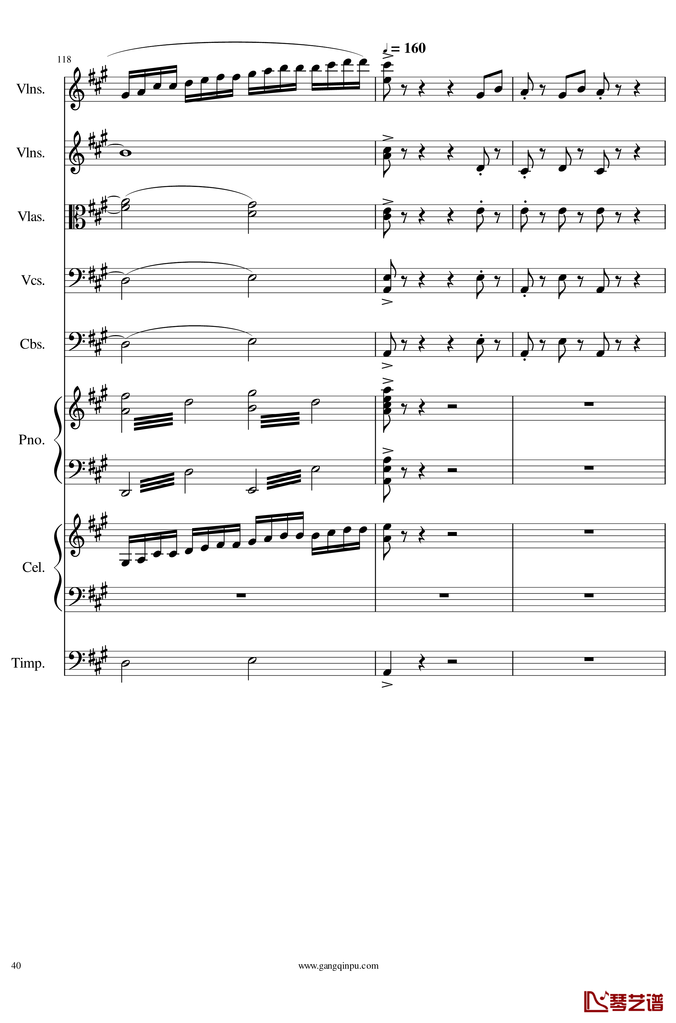 光高校庆序曲Op.44钢琴谱-一个球40