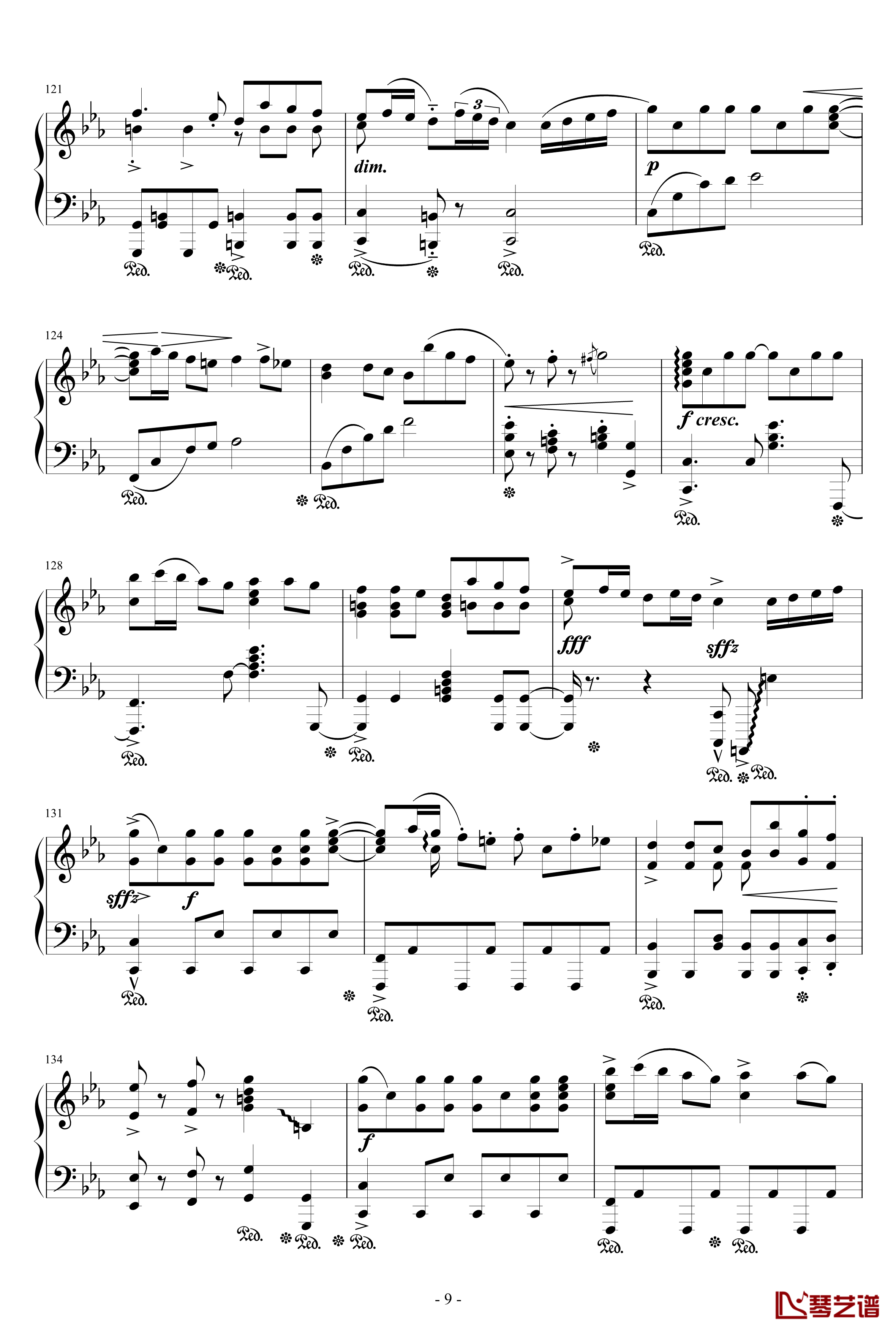 おジャ魔女カーニバル钢琴谱-触手猴9