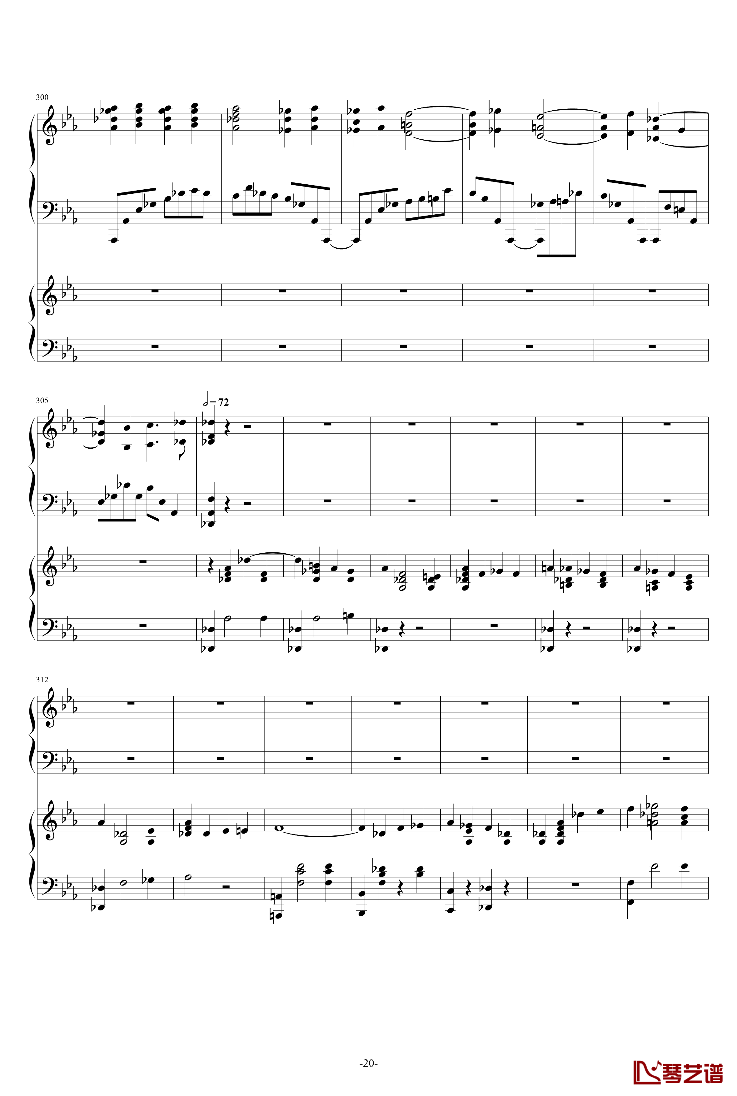 c小调第二钢琴协奏曲第三乐章钢琴谱-拉赫马尼若夫20
