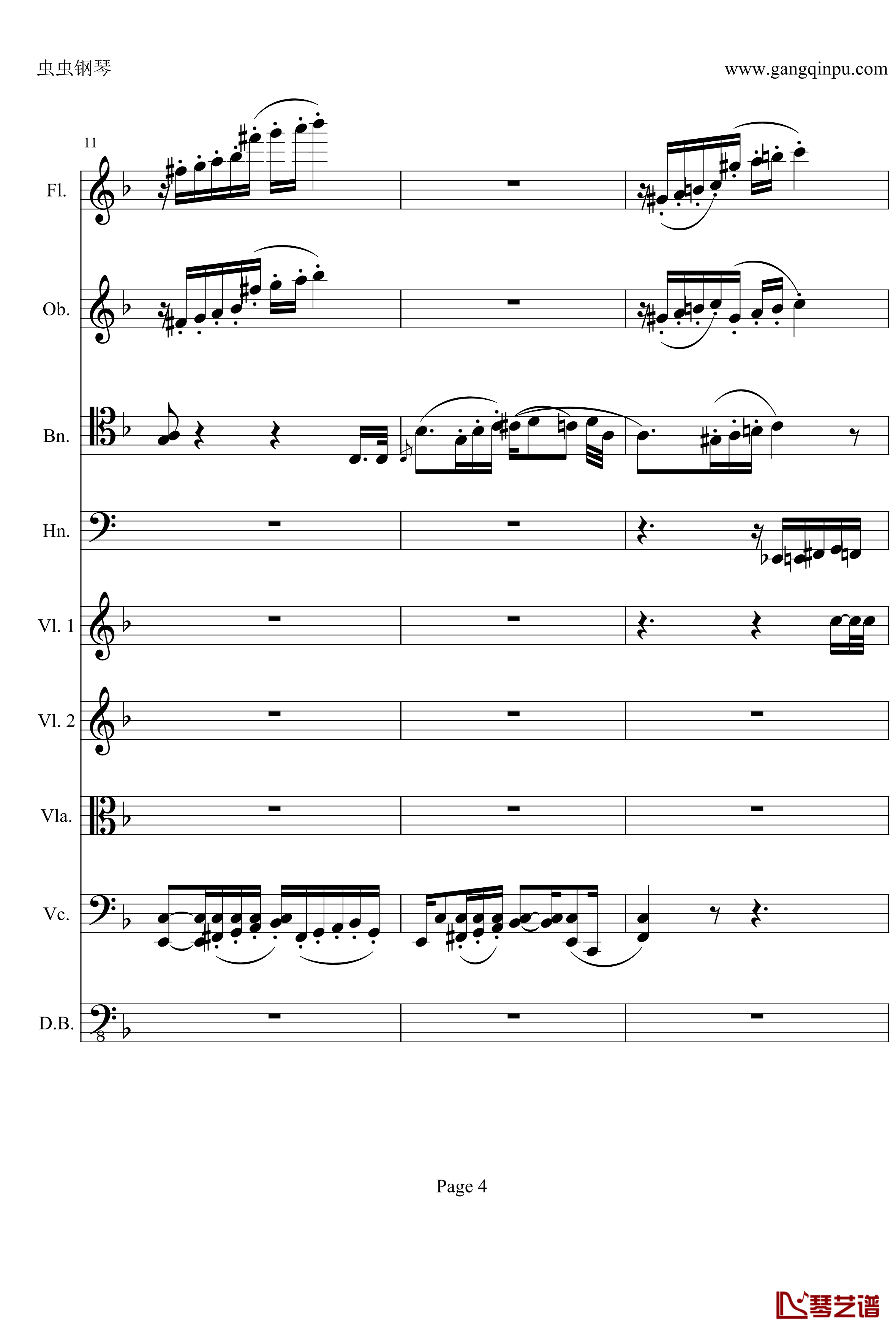 奏鸣曲之交响钢琴谱-第21-Ⅱ-贝多芬-beethoven4