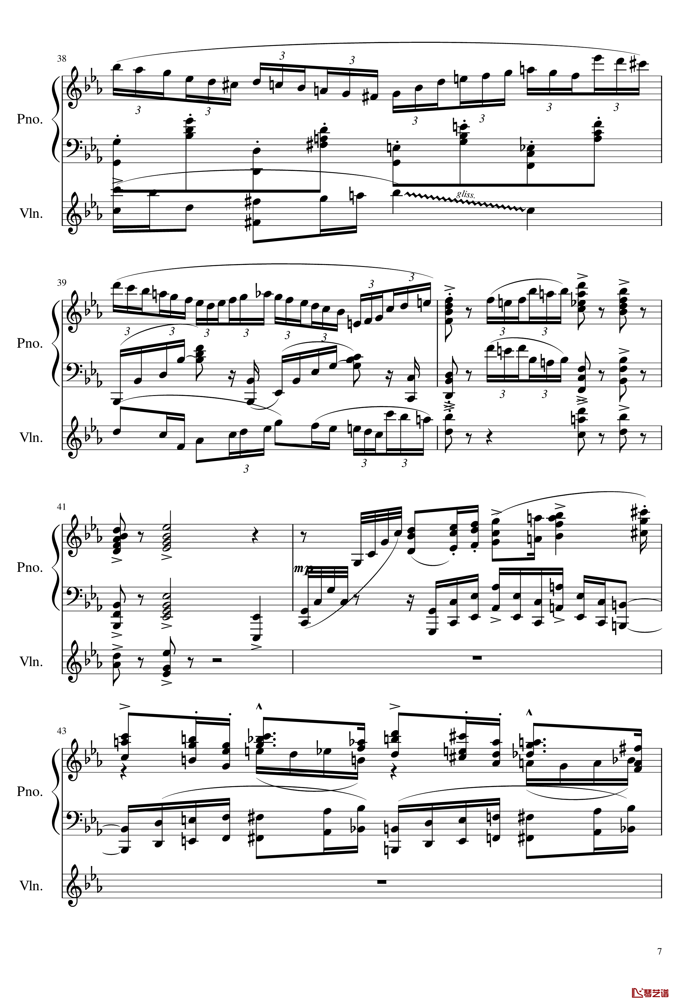 小温狂想曲2.16钢琴谱-钢琴与小提琴奏鸣曲-献给巴托克-一个球7