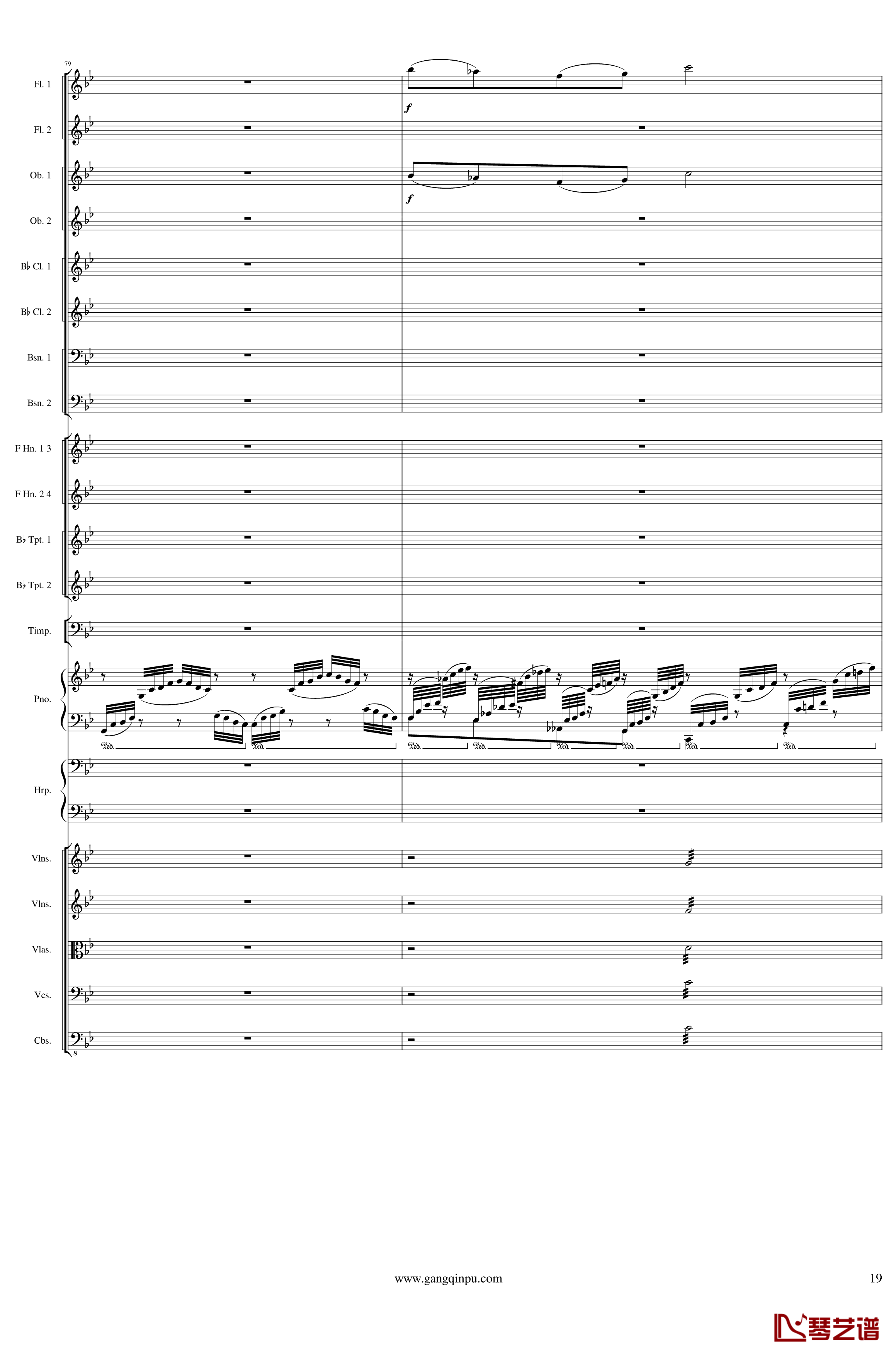 Symphonic Poem No.3, Op.91 Part 1钢琴谱-一个球19