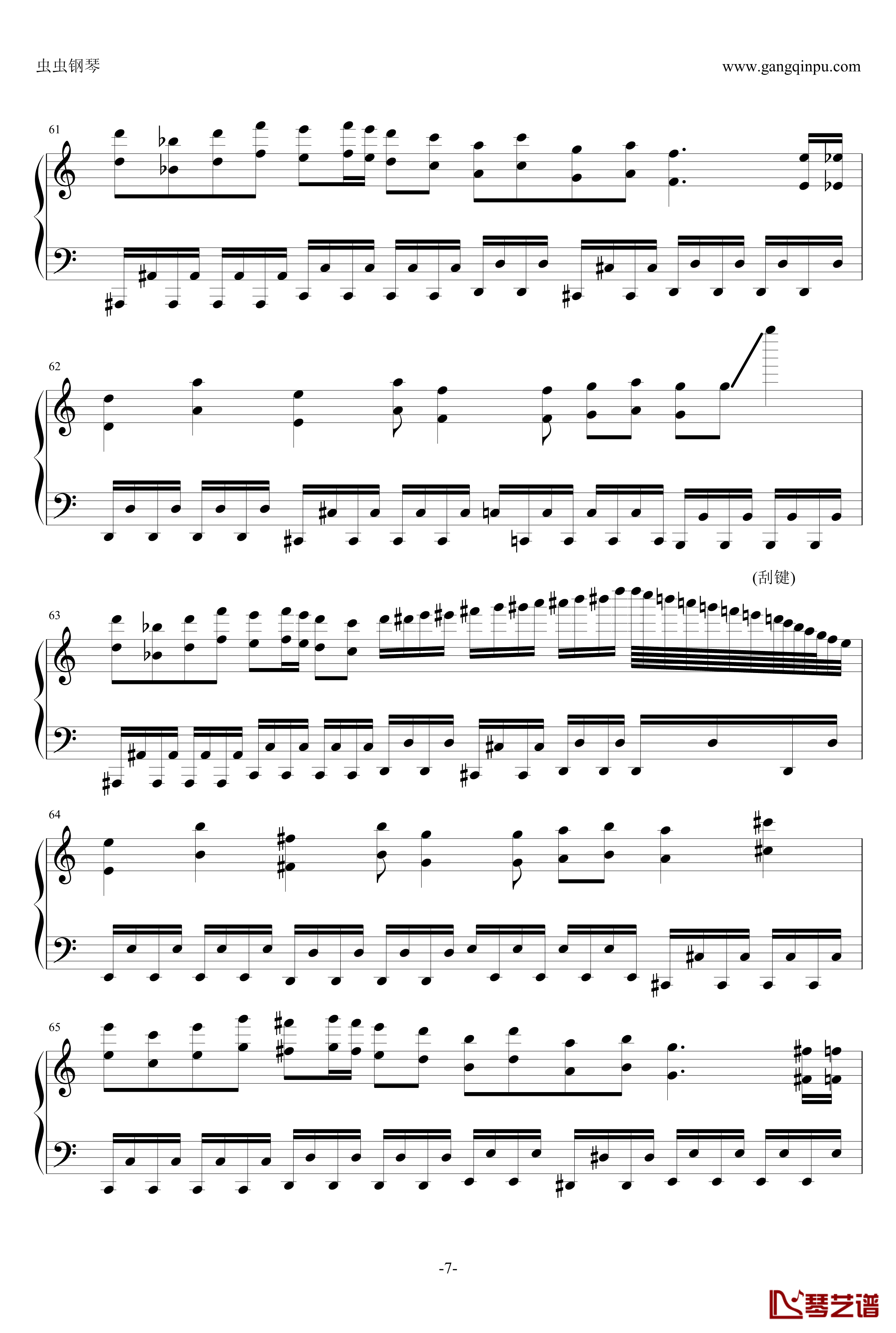 死亡华尔兹钢琴谱-简单版-人类可以弹-最终鬼畜7