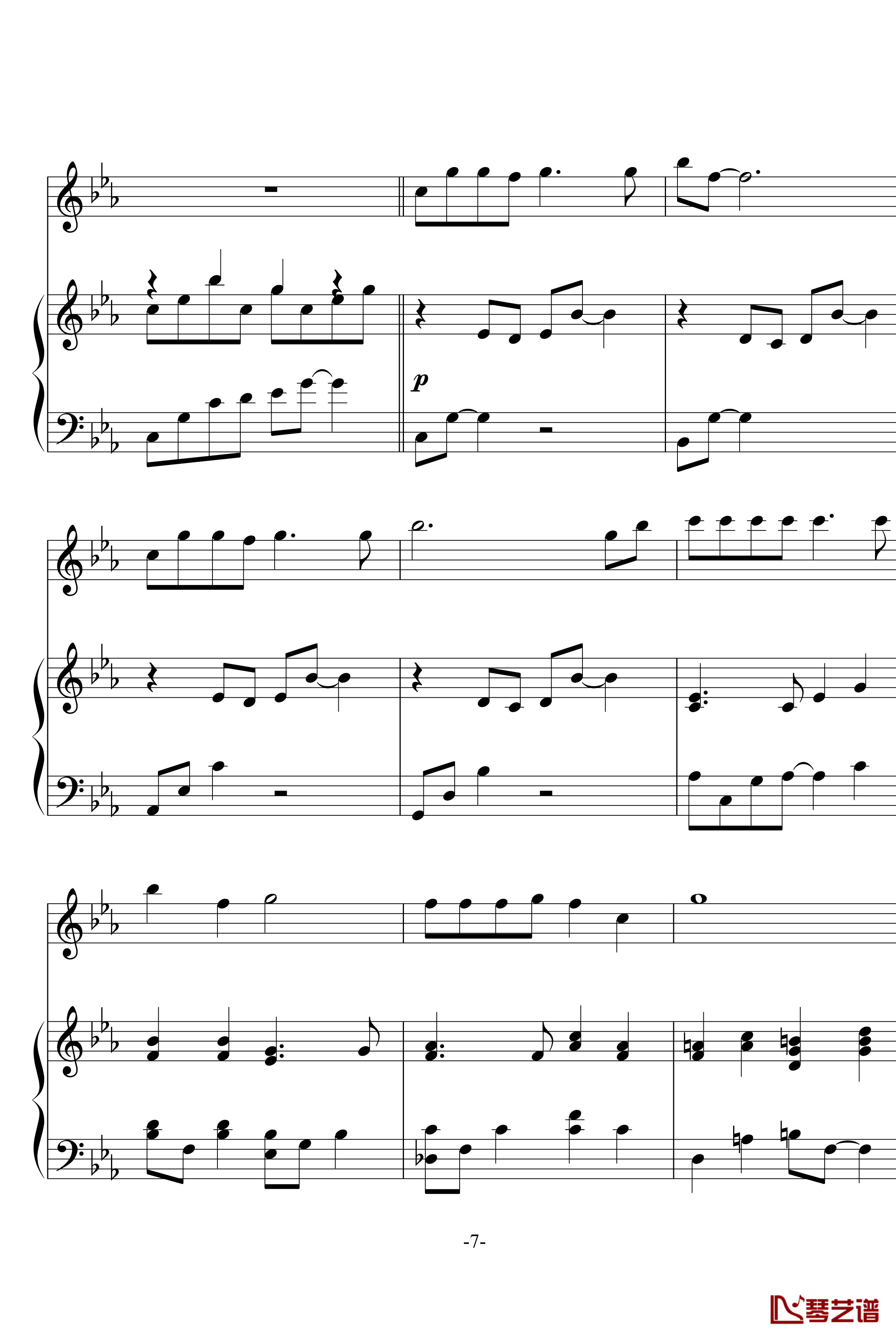 幽灵公主笛子与钢琴钢琴谱-OST-久石让7