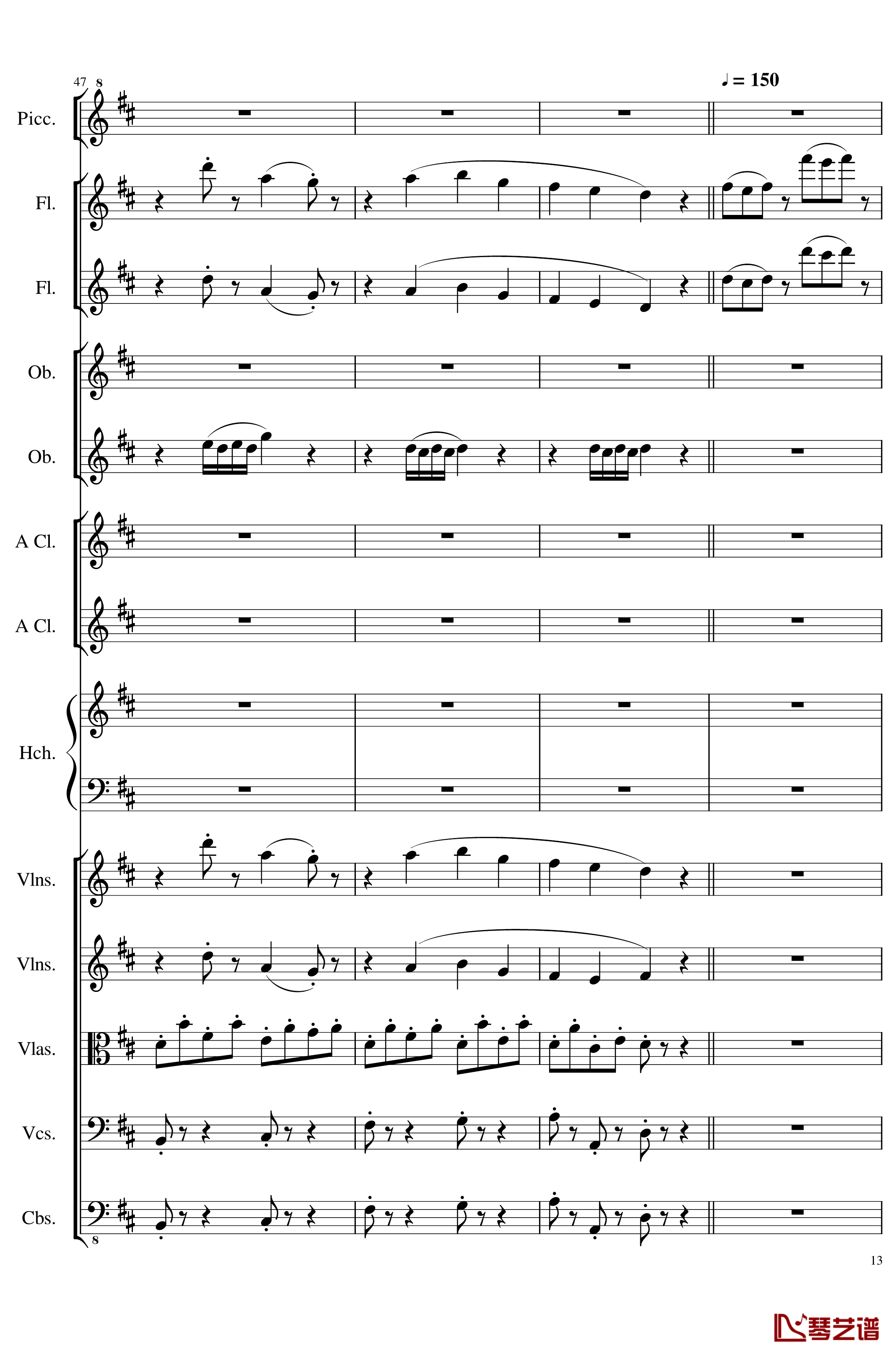 7 Contredanses No.1-7, Op.124钢琴谱-7首乡村舞曲，第一至第七，作品124-一个球13
