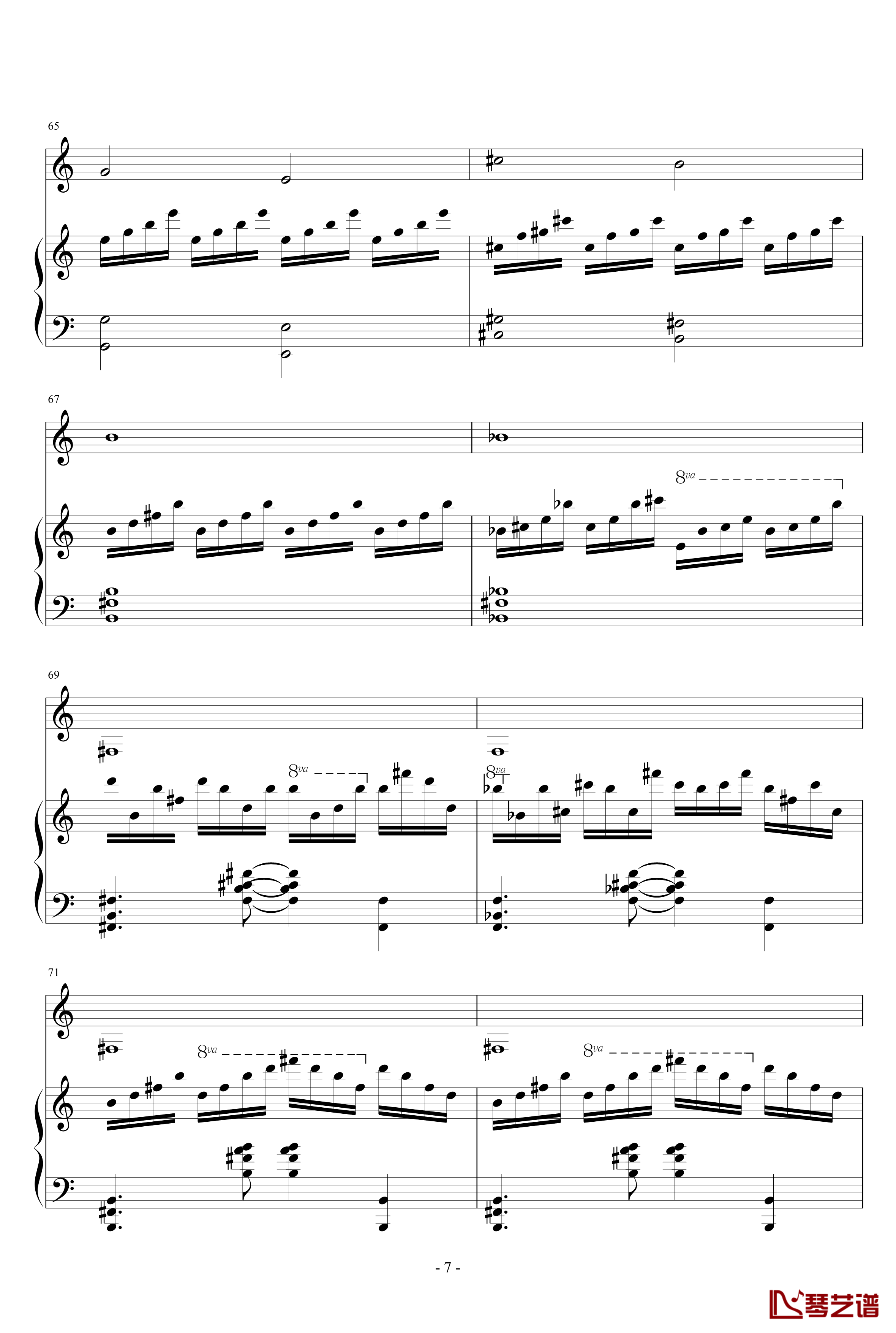 V3钢琴谱-小提琴钢琴协奏-快乐小陆鹿7